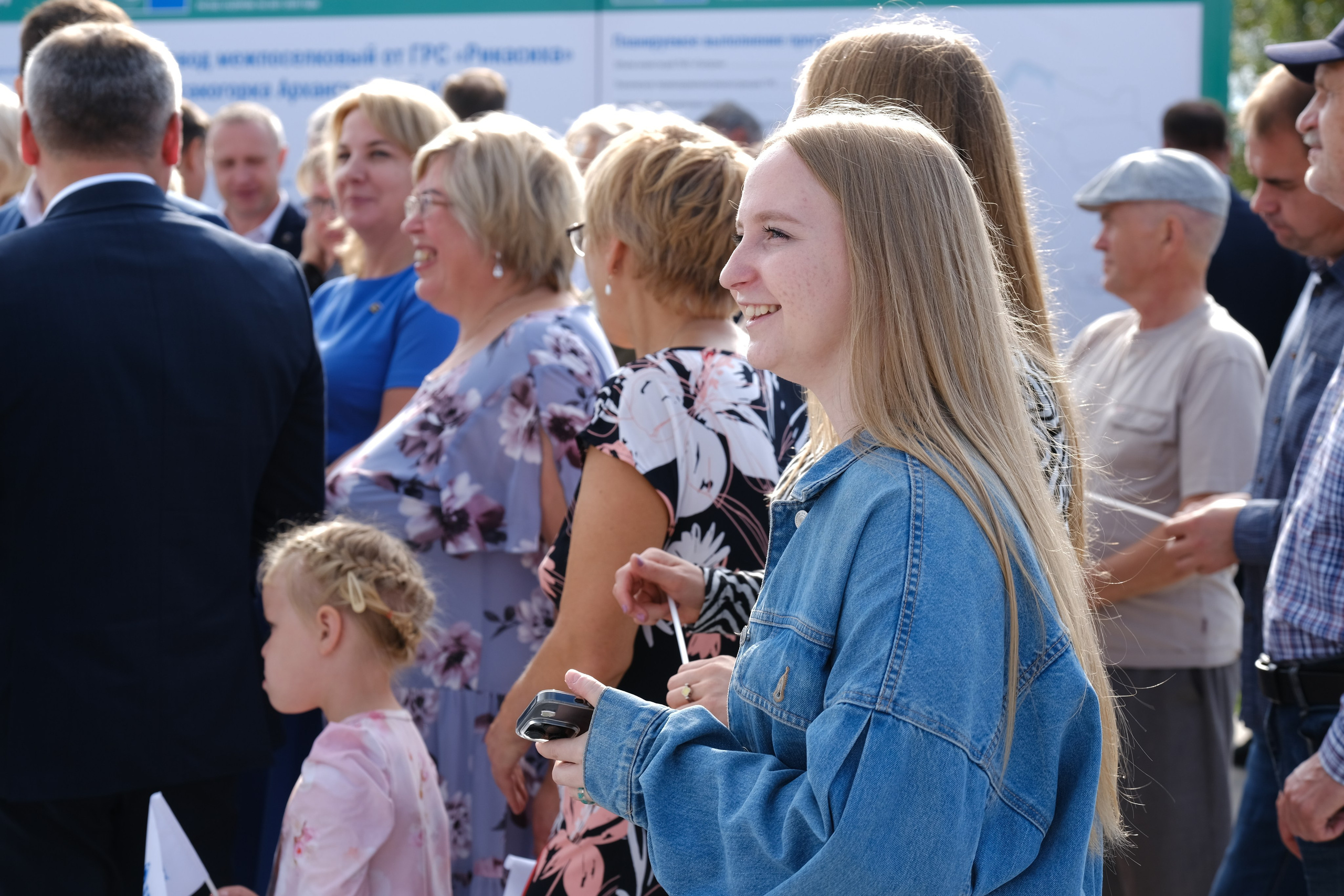 Газификация России | Заостровье. Свадебный и репортажной фотограф Денис Ожигин в Краснодаре и Краснодарском крае