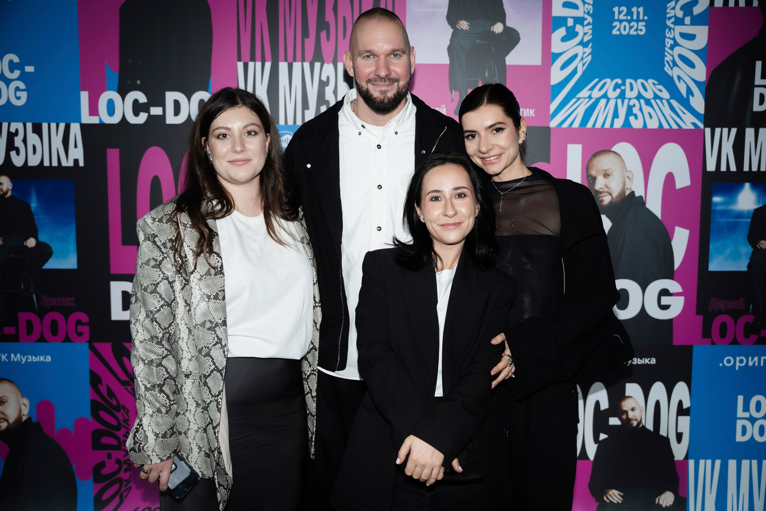 LOC-DOG x VK.МУЗЫКА. Фотограф Москва