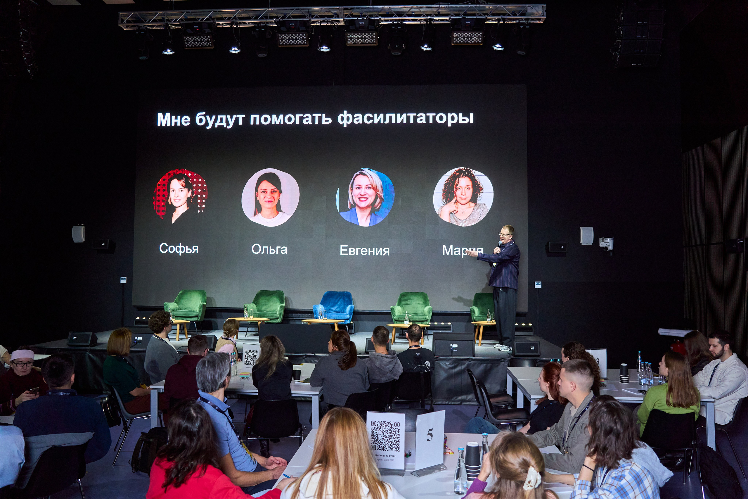 Нетворкинг. Фото и видеосъёмка бизнес-мероприятий под ключ в Москве и МО — Akhmedov Team