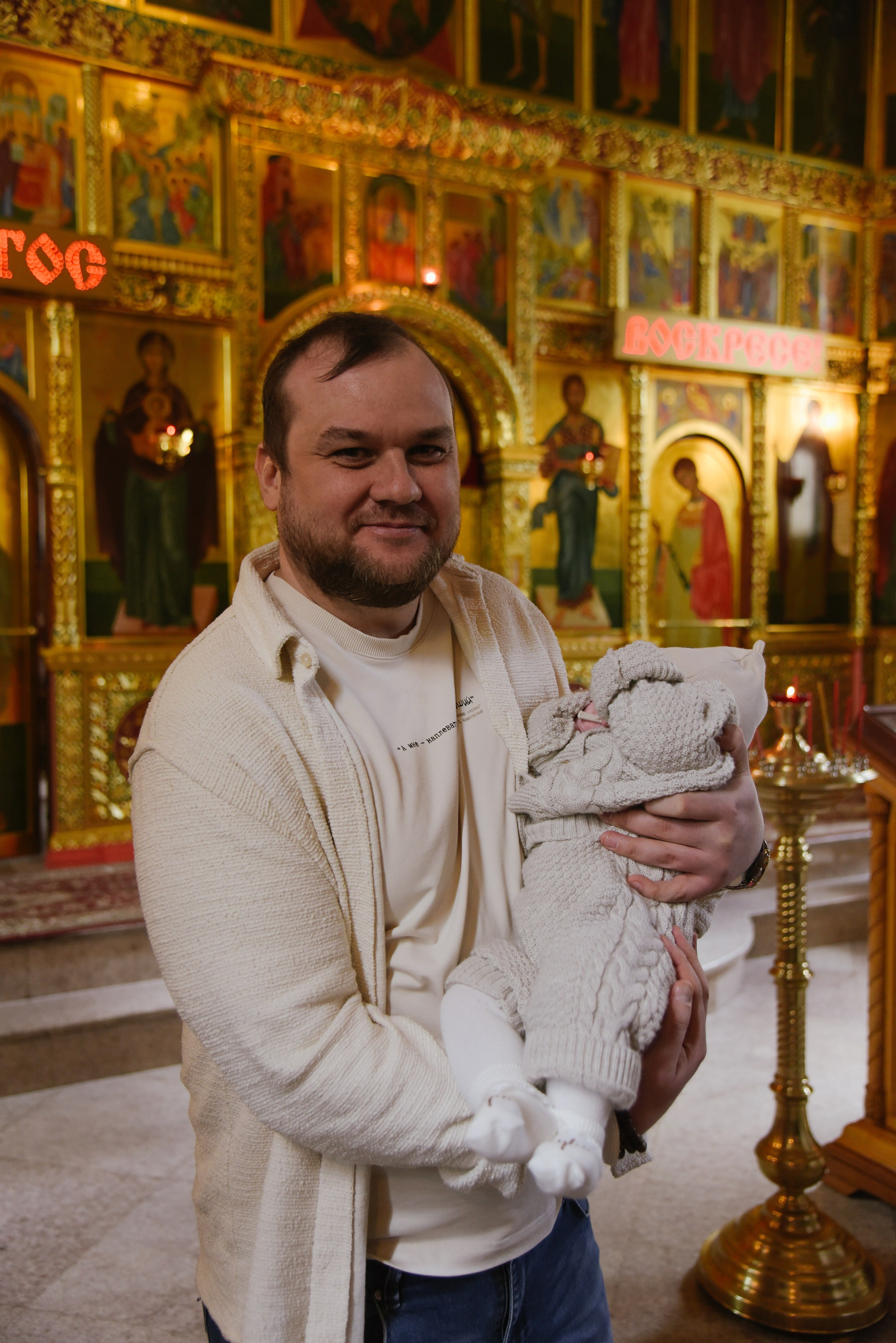 Таинство крещения Виктории. Фотограф Лола Волна, город Москва