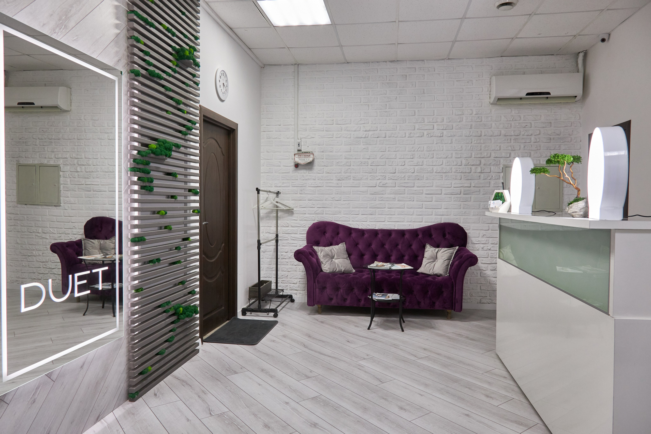 Салон красоты «Duet». Фотограф Сергей Феденко