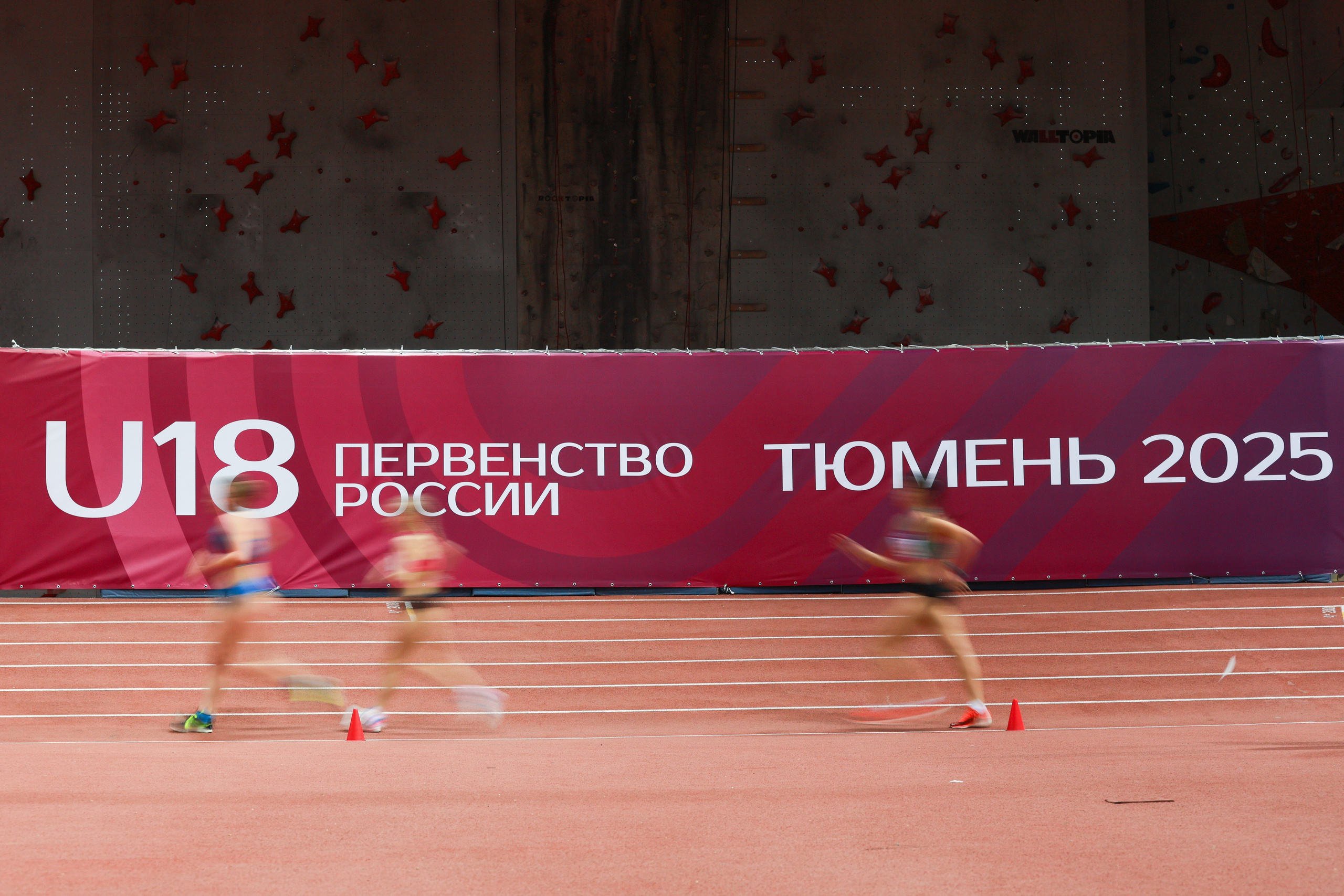 REPORTAGE. Фотограф Александра Мунволкер