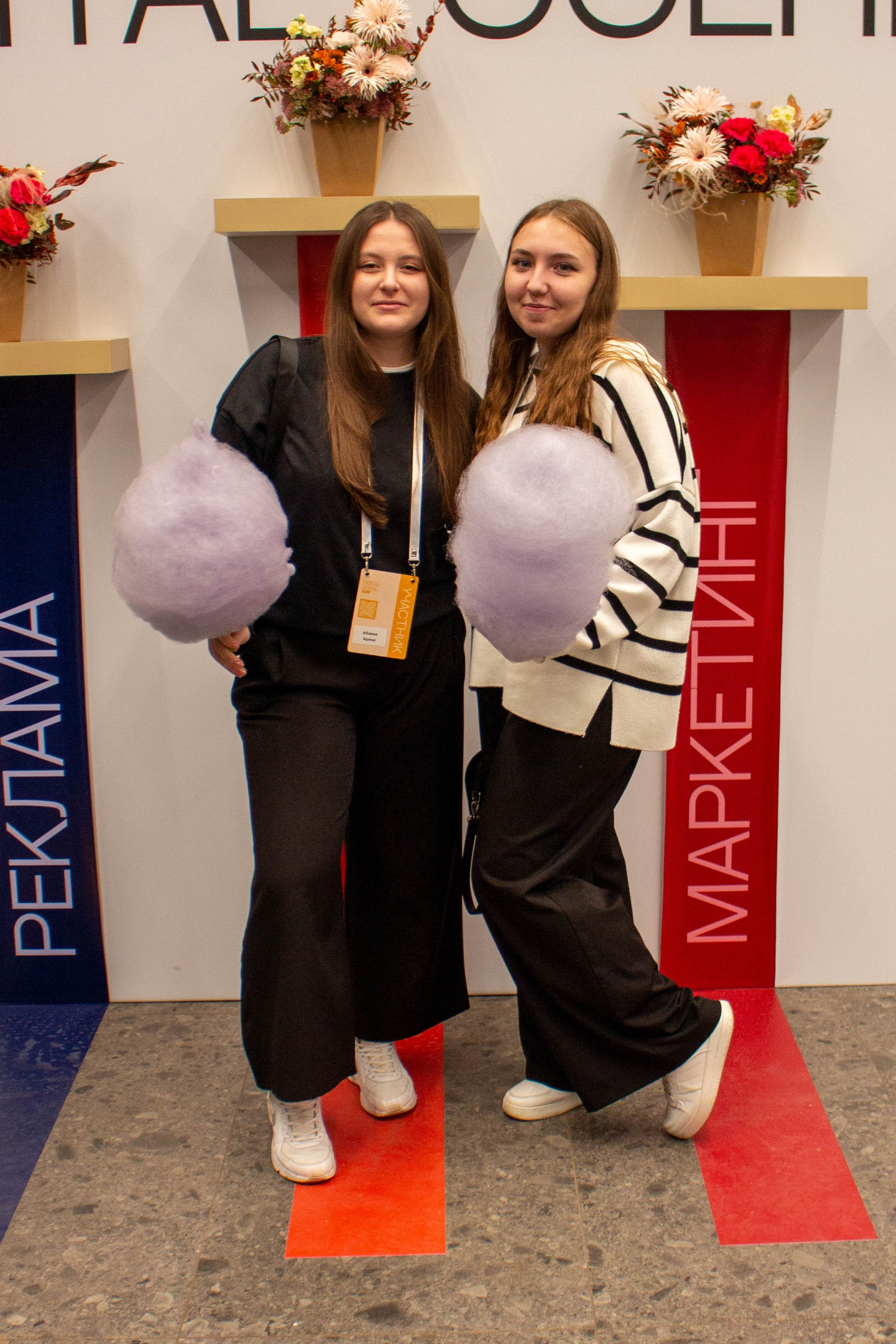 Конференция «Digital Осень». Фотограф Шагалов Михаил