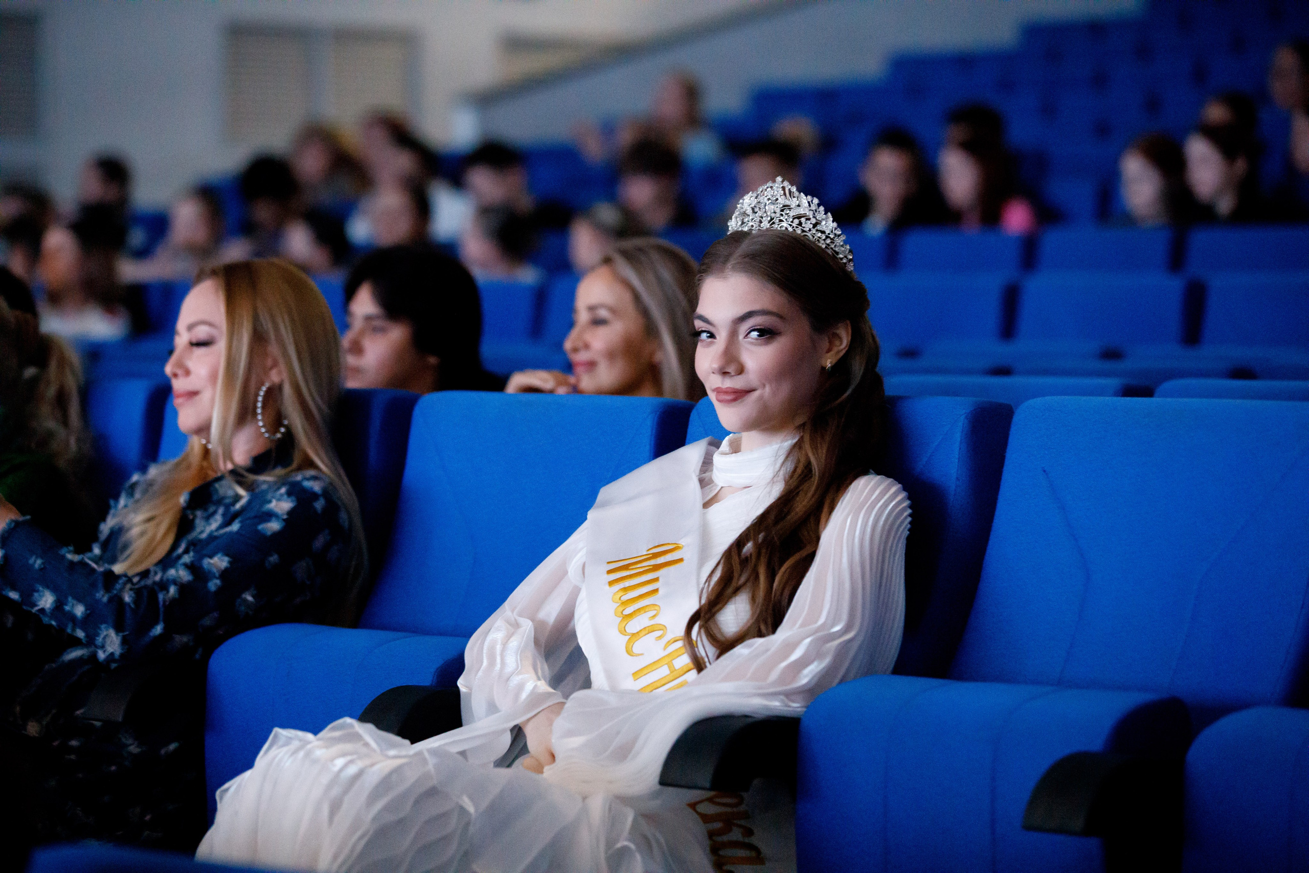 Мисс Нижнекамск