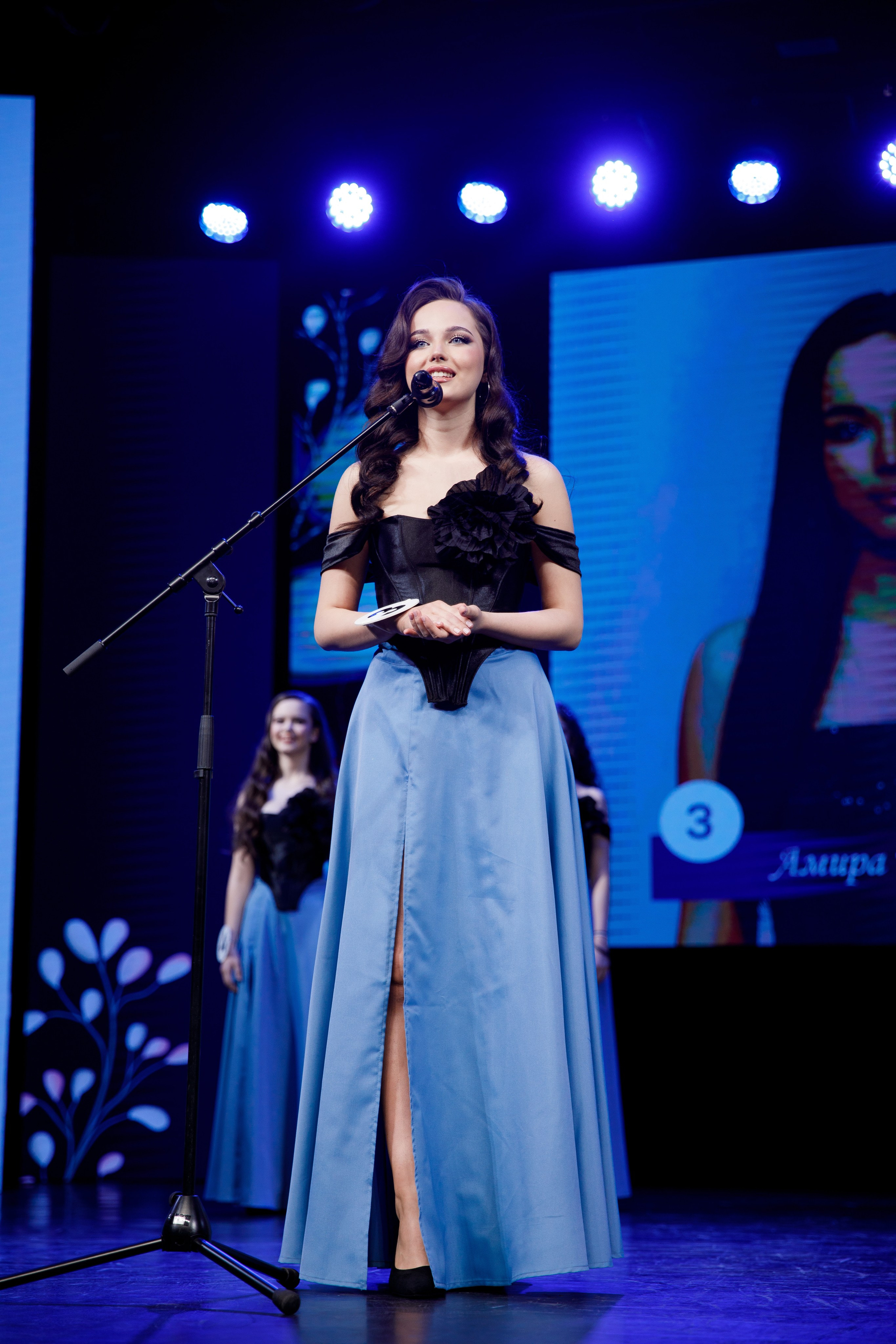 Мисс Нижнекамск