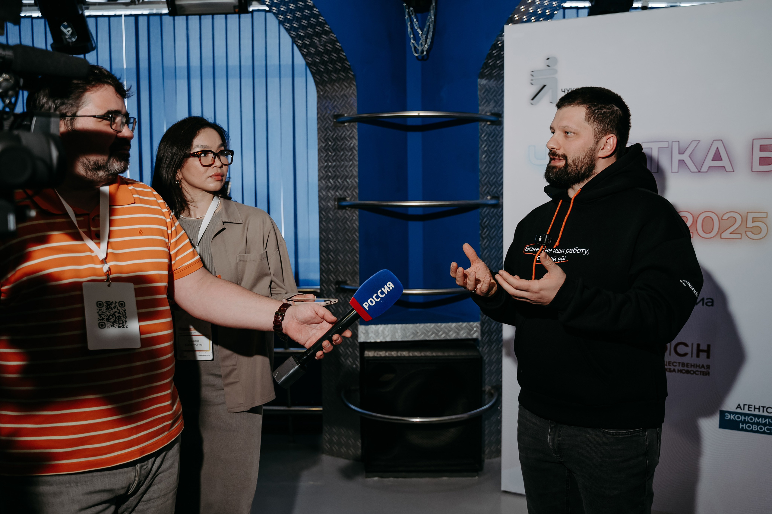 Чукотка_будущего_1.03.25. Репортажный и свадебный фотограф в Москве Рая Небогатова