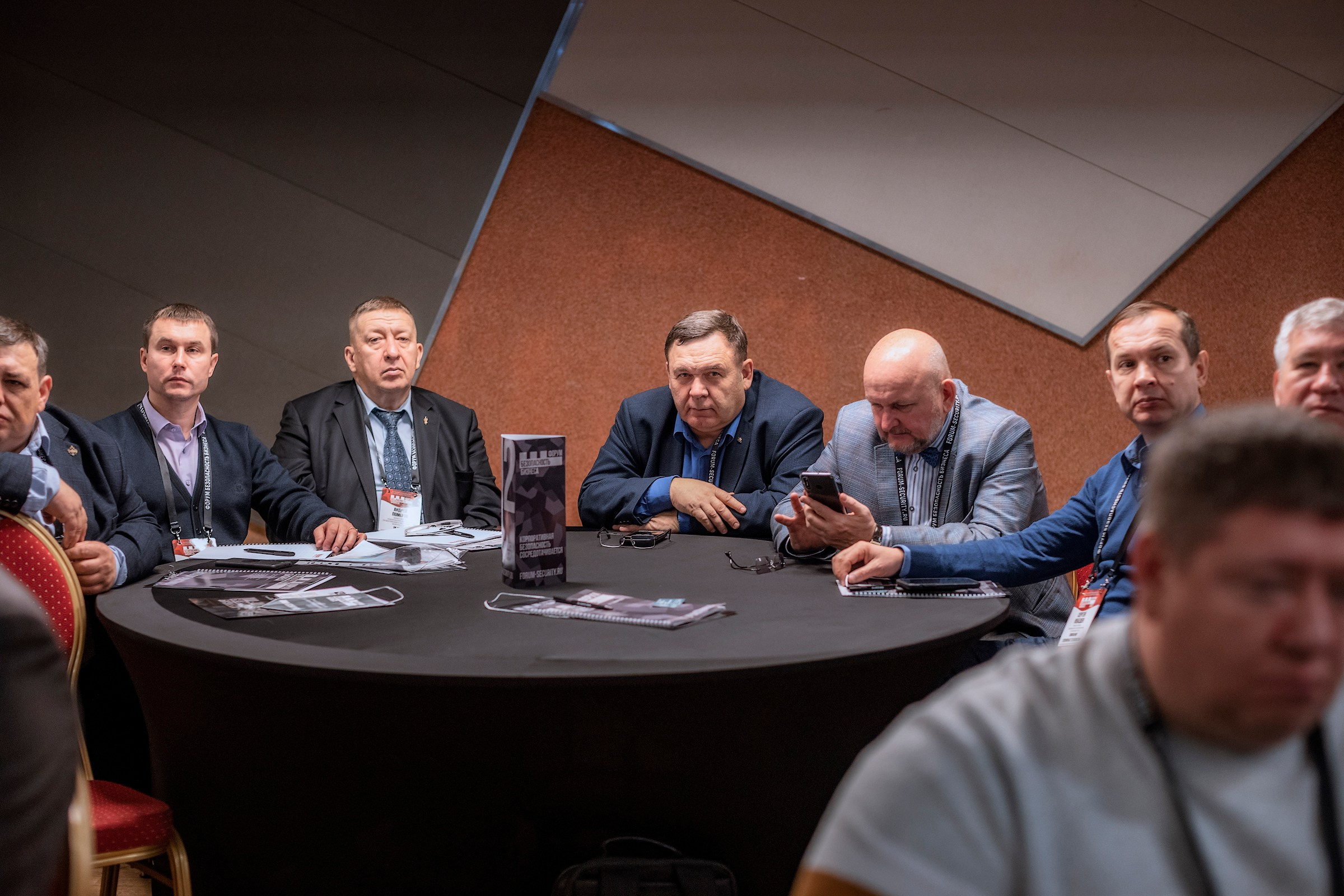 XII Форум Безопасность бизнеса 2022. Сфера безопасности
