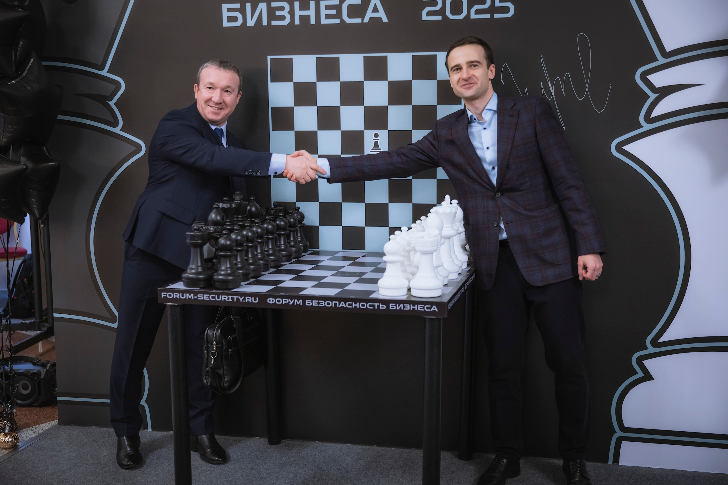 XV Форум «Безопасность бизнеса» 2025. Сфера безопасности