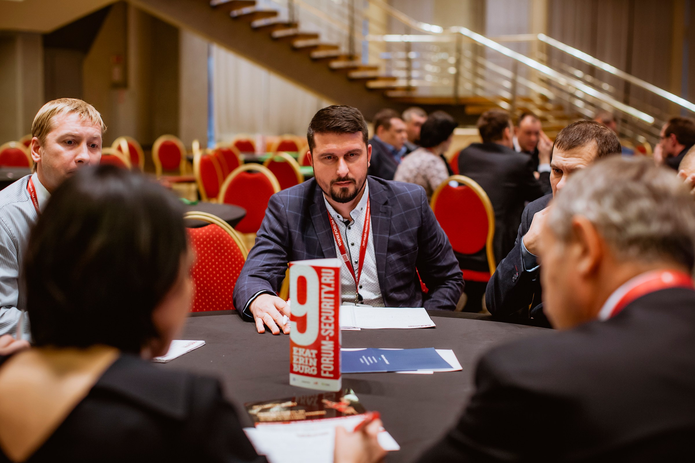 IX Форум Безопасность бизнеса 2019. Сфера безопасности