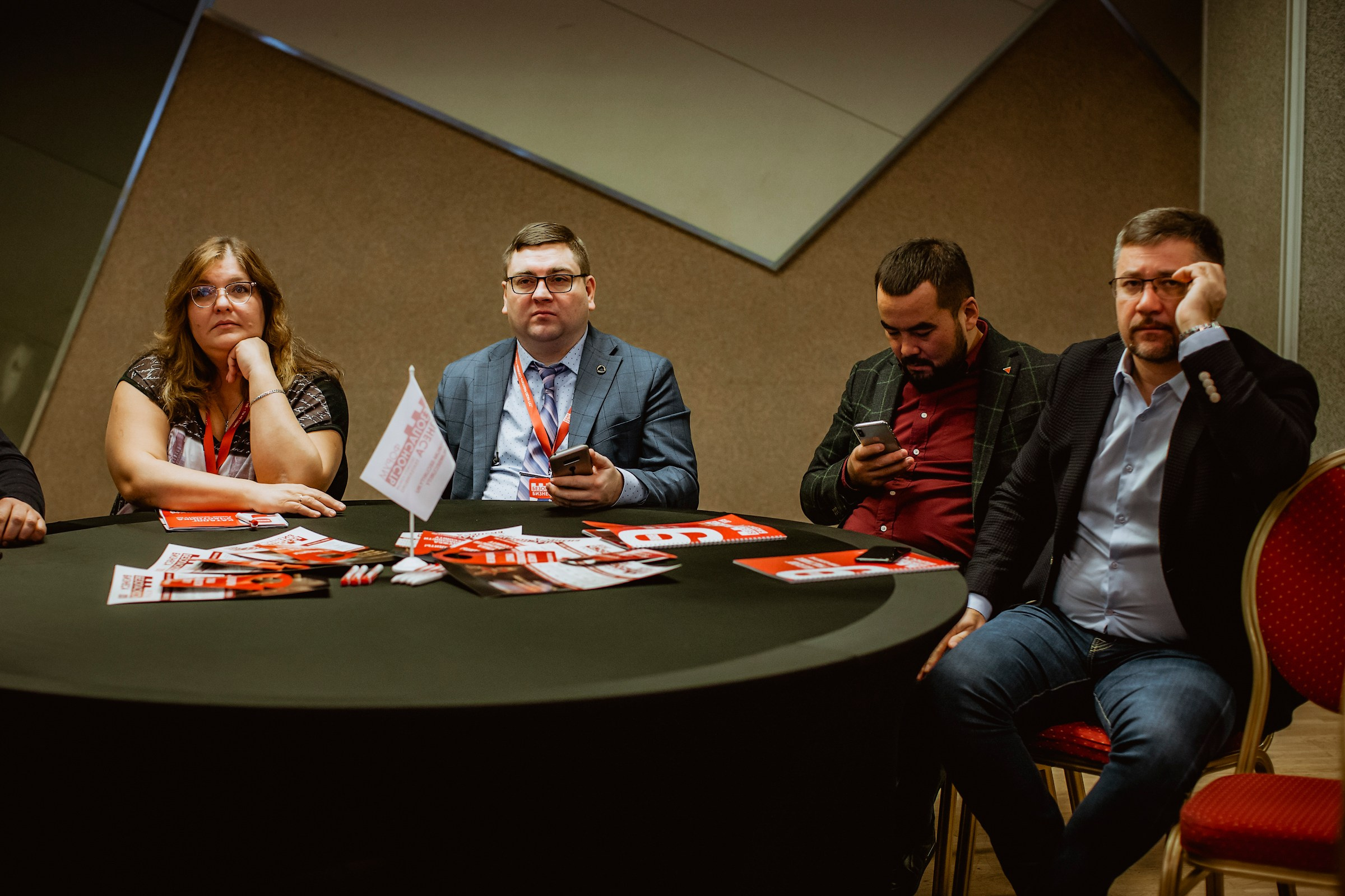 IX Форум Безопасность бизнеса 2019. Сфера безопасности