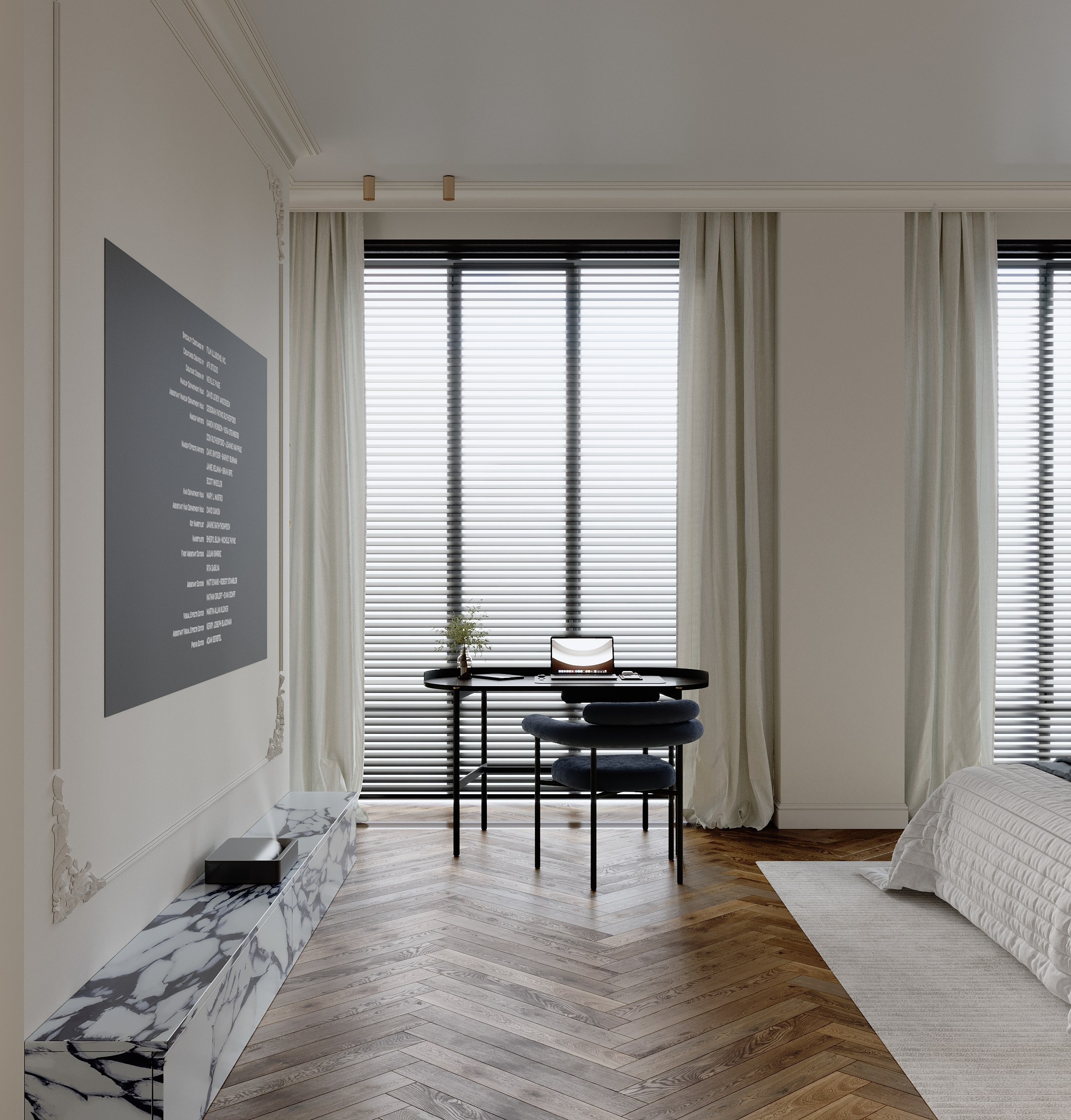 Project 8. Главная