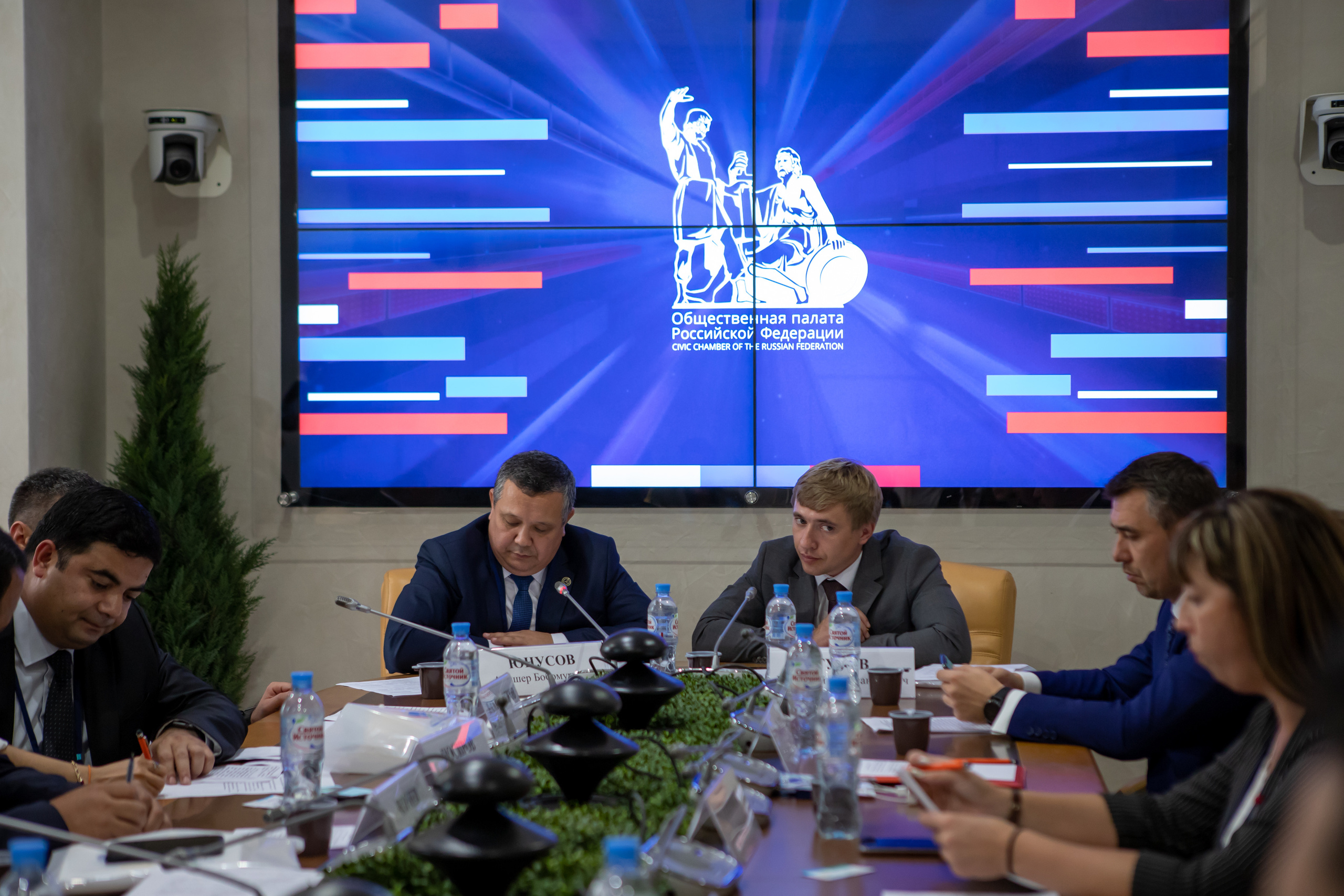 Форумы и конференции. Свадебный фотограф Москва и другие города