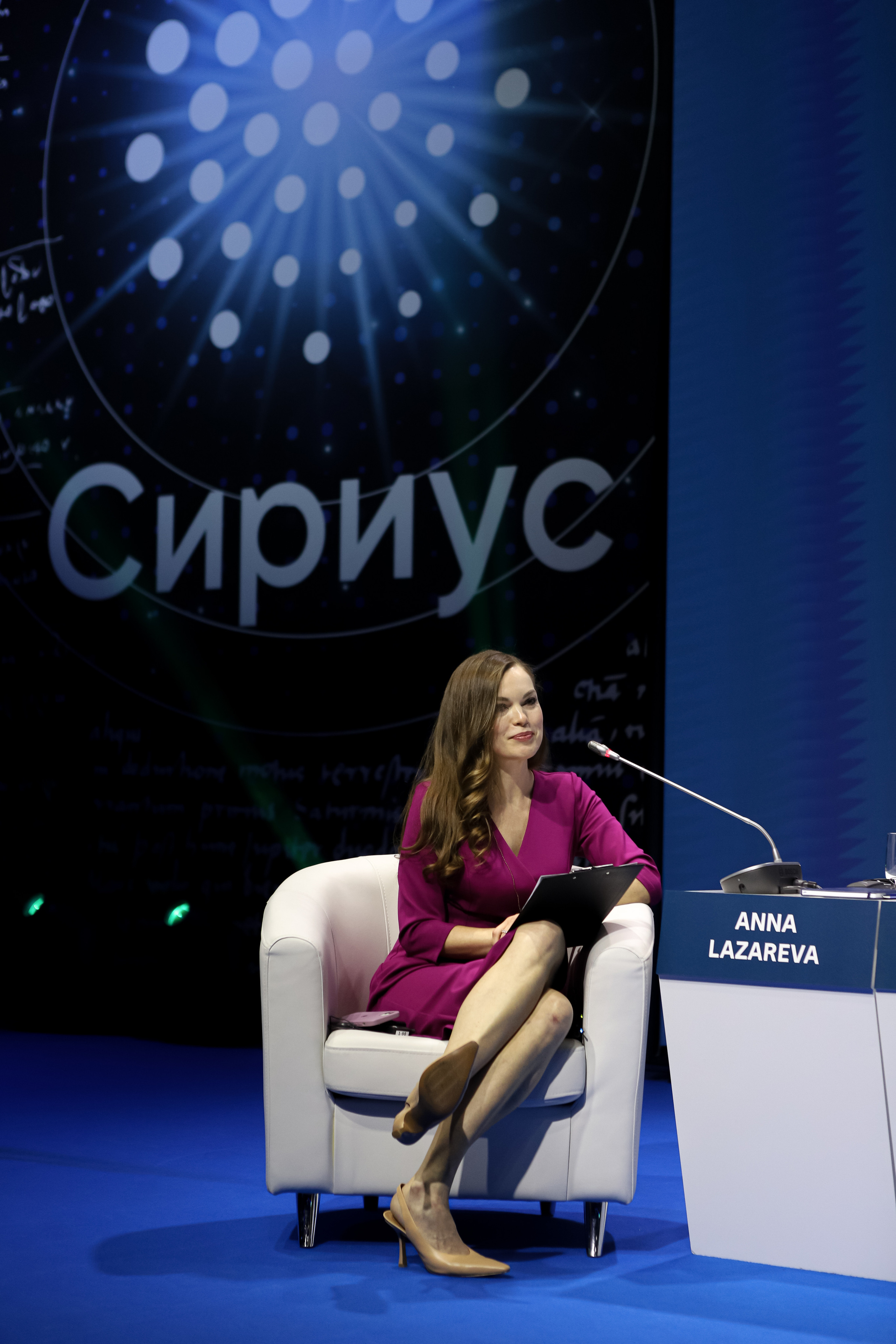 Форумы и конференции. Свадебный фотограф Москва и другие города