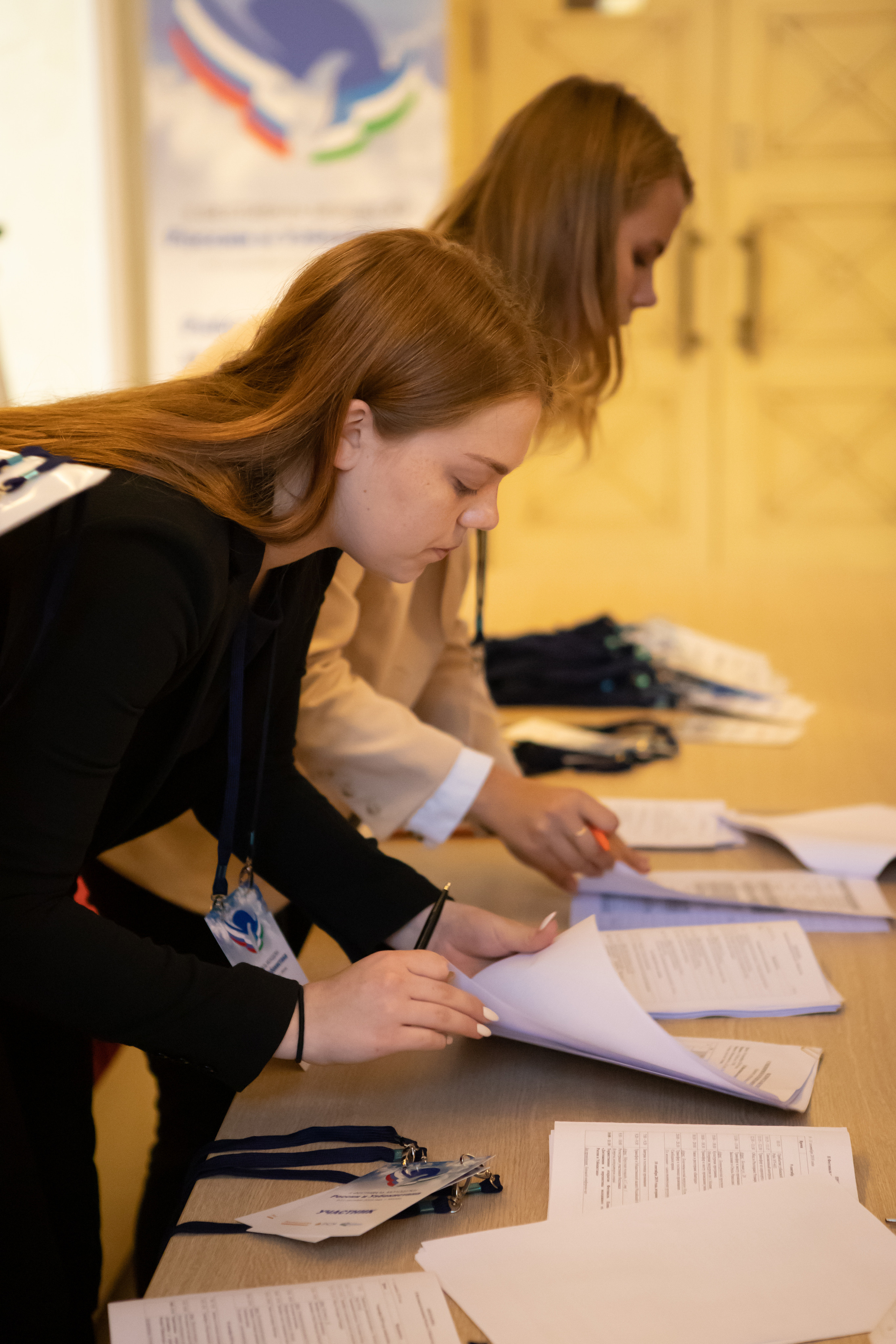 Форумы и конференции. Свадебный фотограф Москва и другие города