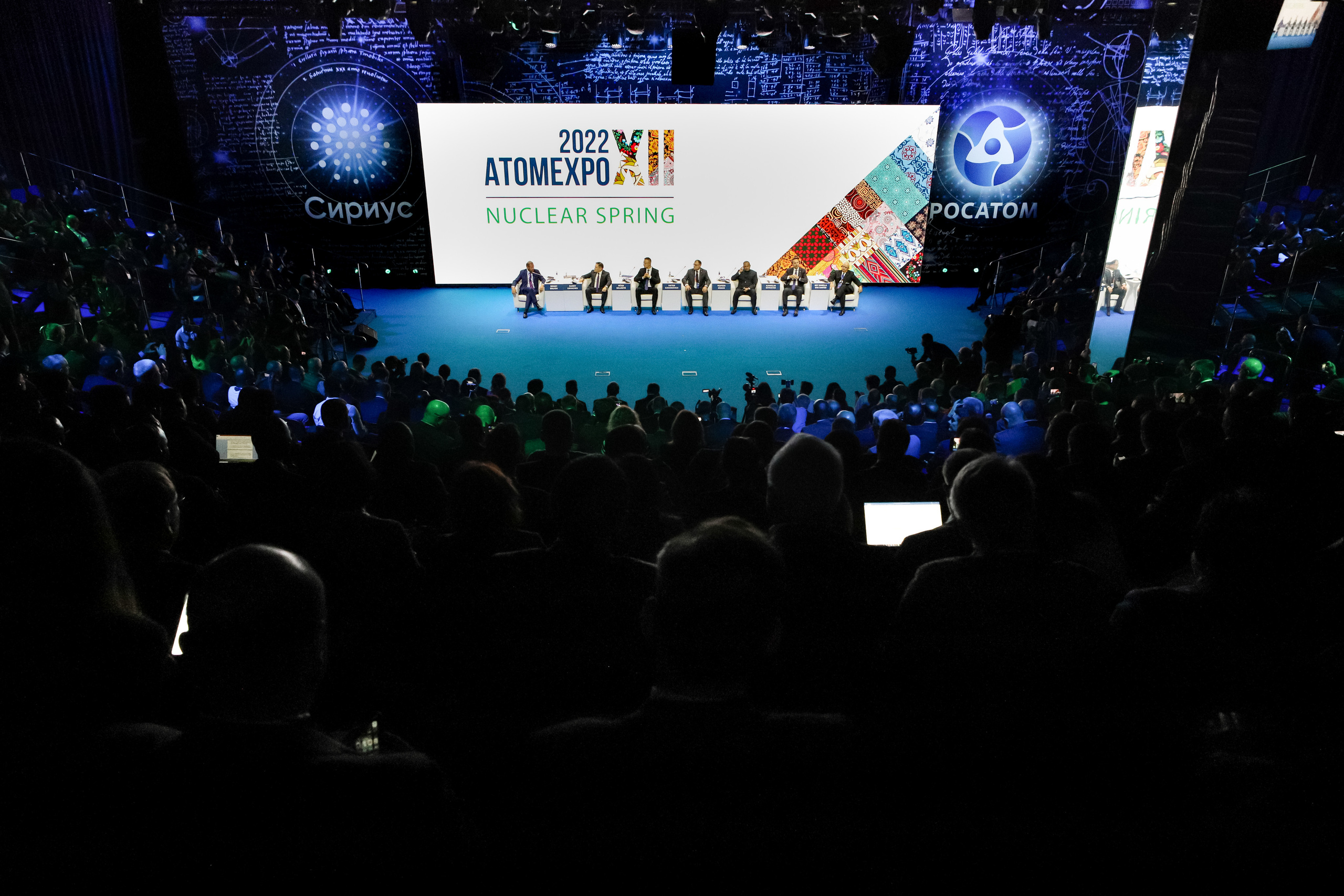 Форумы и конференции. Свадебный фотограф Москва и другие города