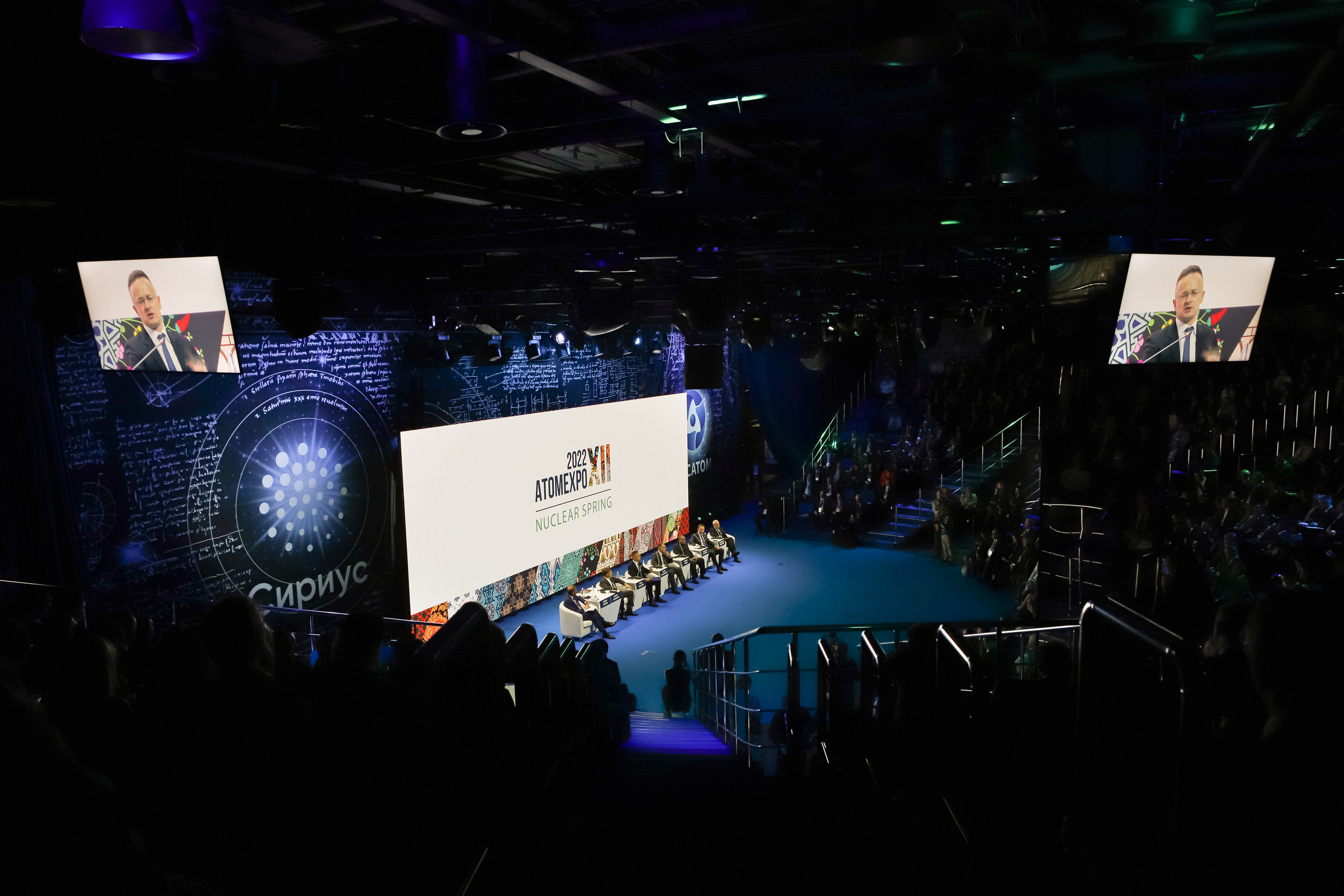 Форумы и конференции. Свадебный фотограф Москва и другие города