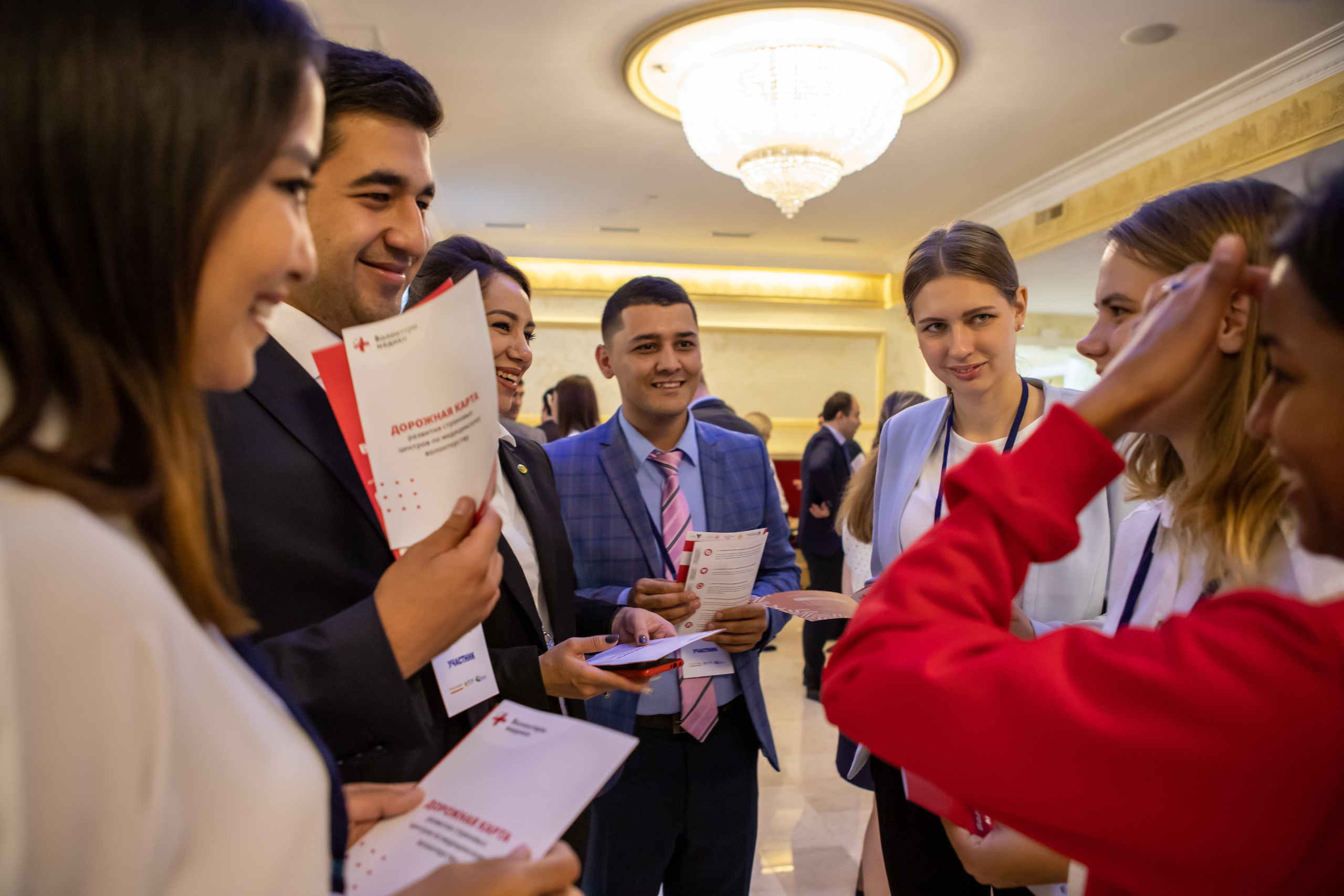 Форумы и конференции. Свадебный фотограф Москва и другие города