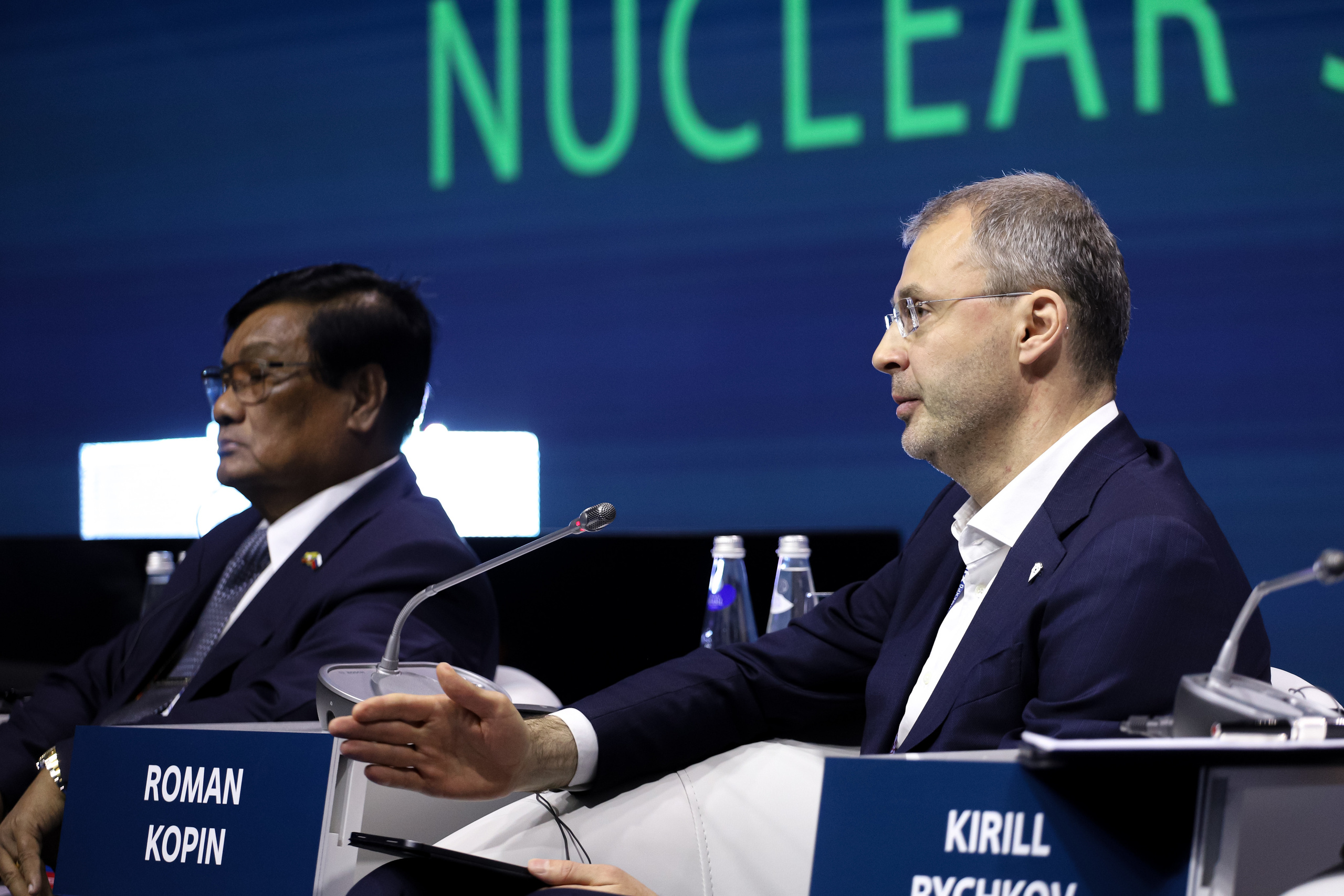 Форумы и конференции. Свадебный фотограф Москва и другие города