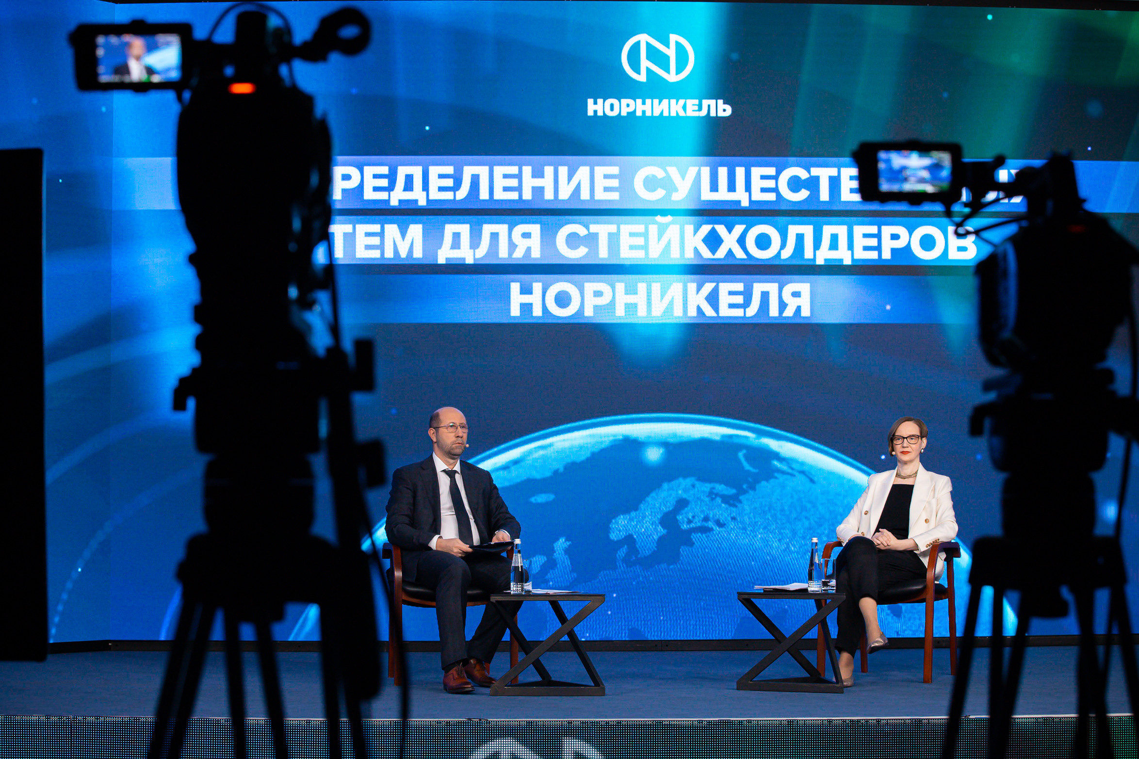 Форумы и конференции. Свадебный фотограф Москва и другие города