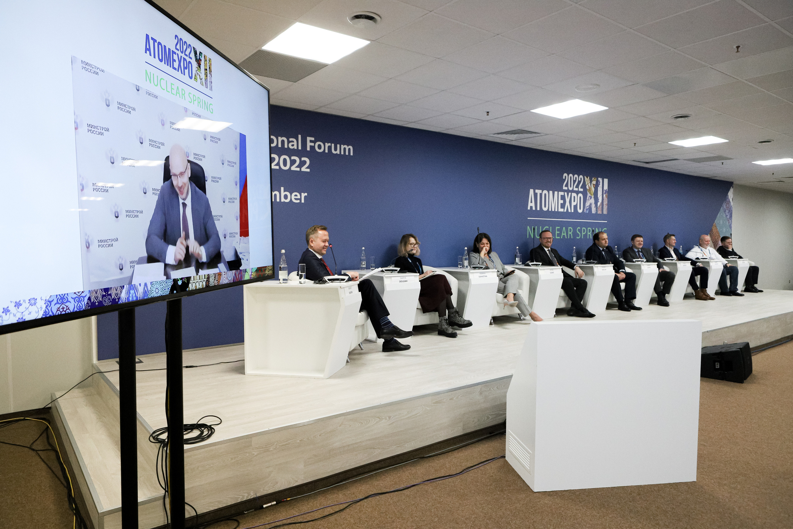 Форумы и конференции. Свадебный фотограф Москва и другие города