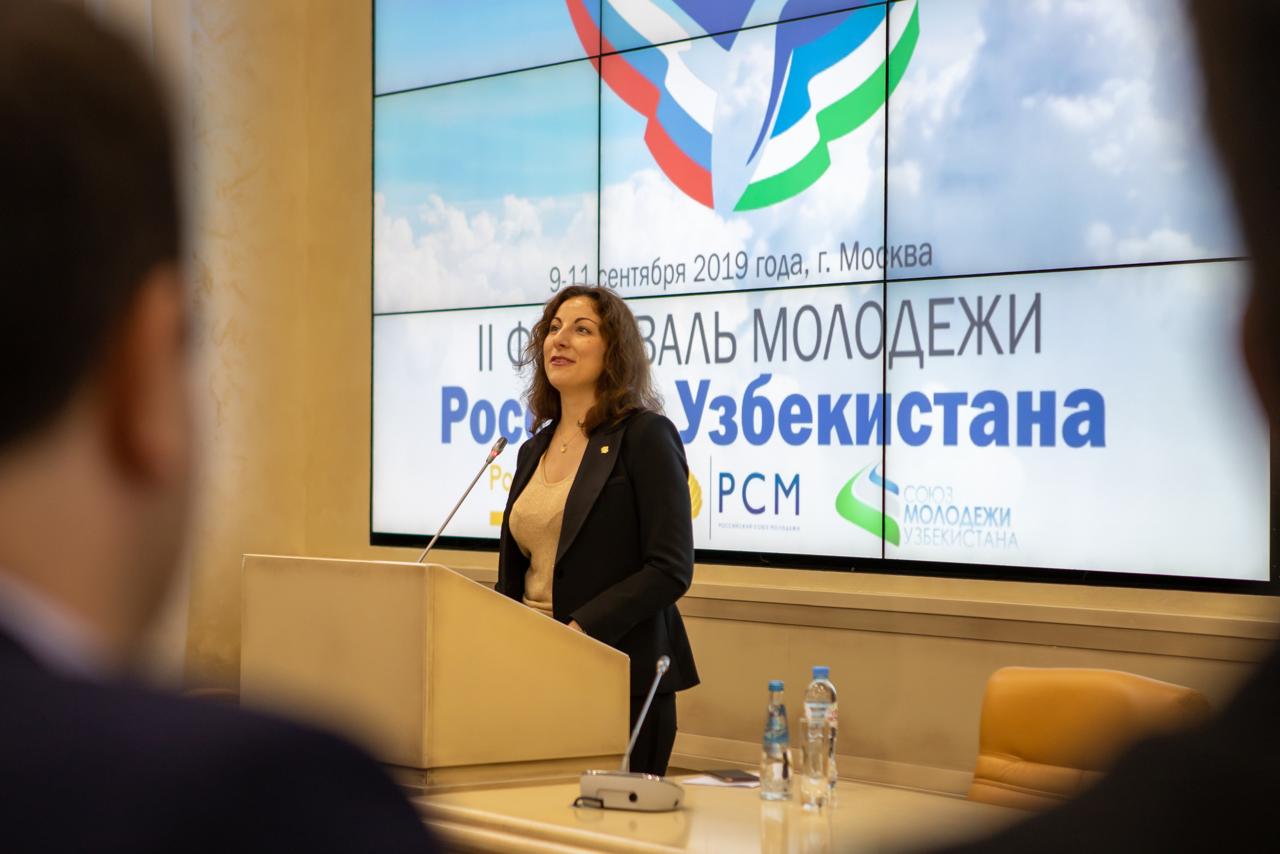 Форумы и конференции. Свадебный фотограф Москва и другие города