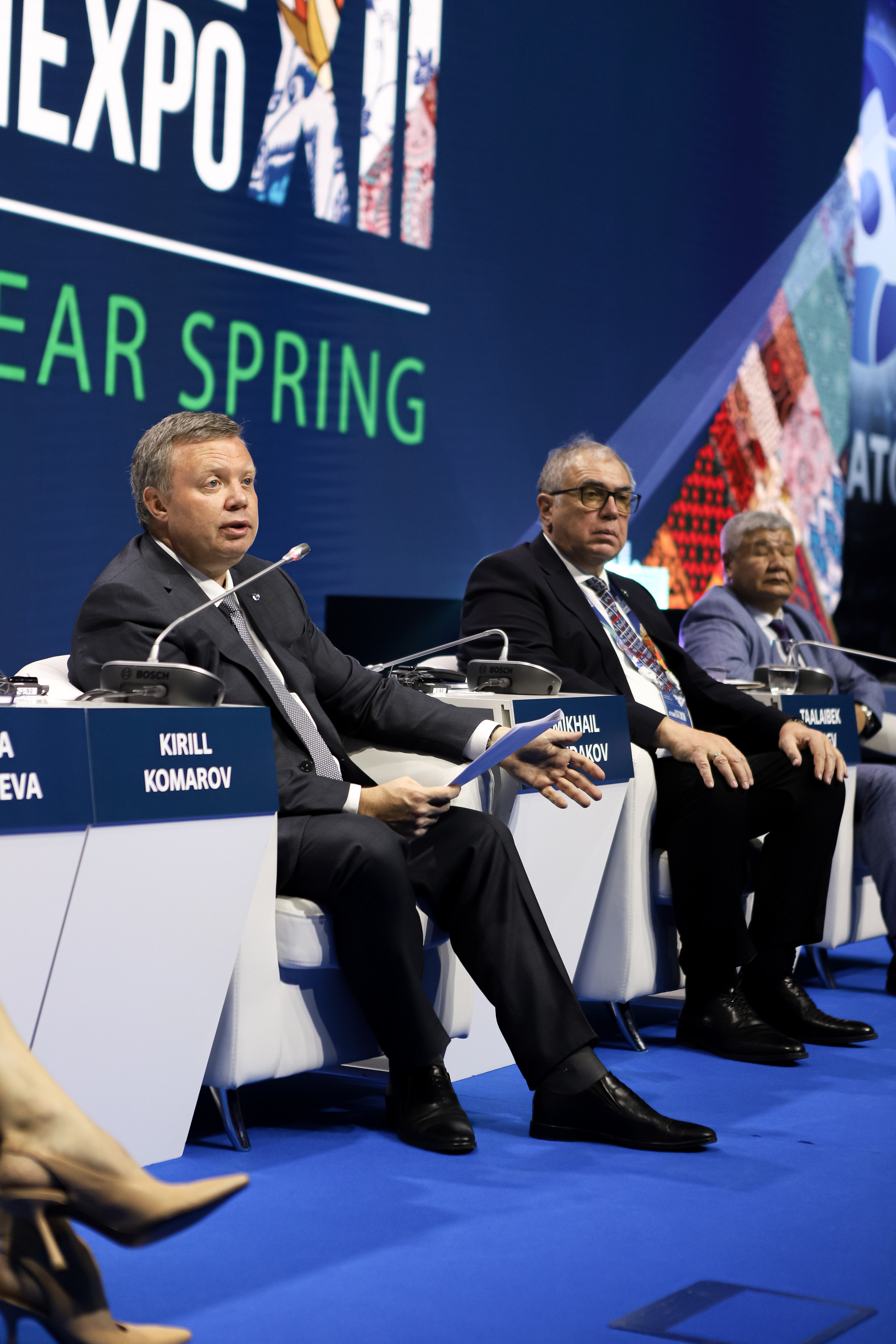 Форумы и конференции. Свадебный фотограф Москва и другие города