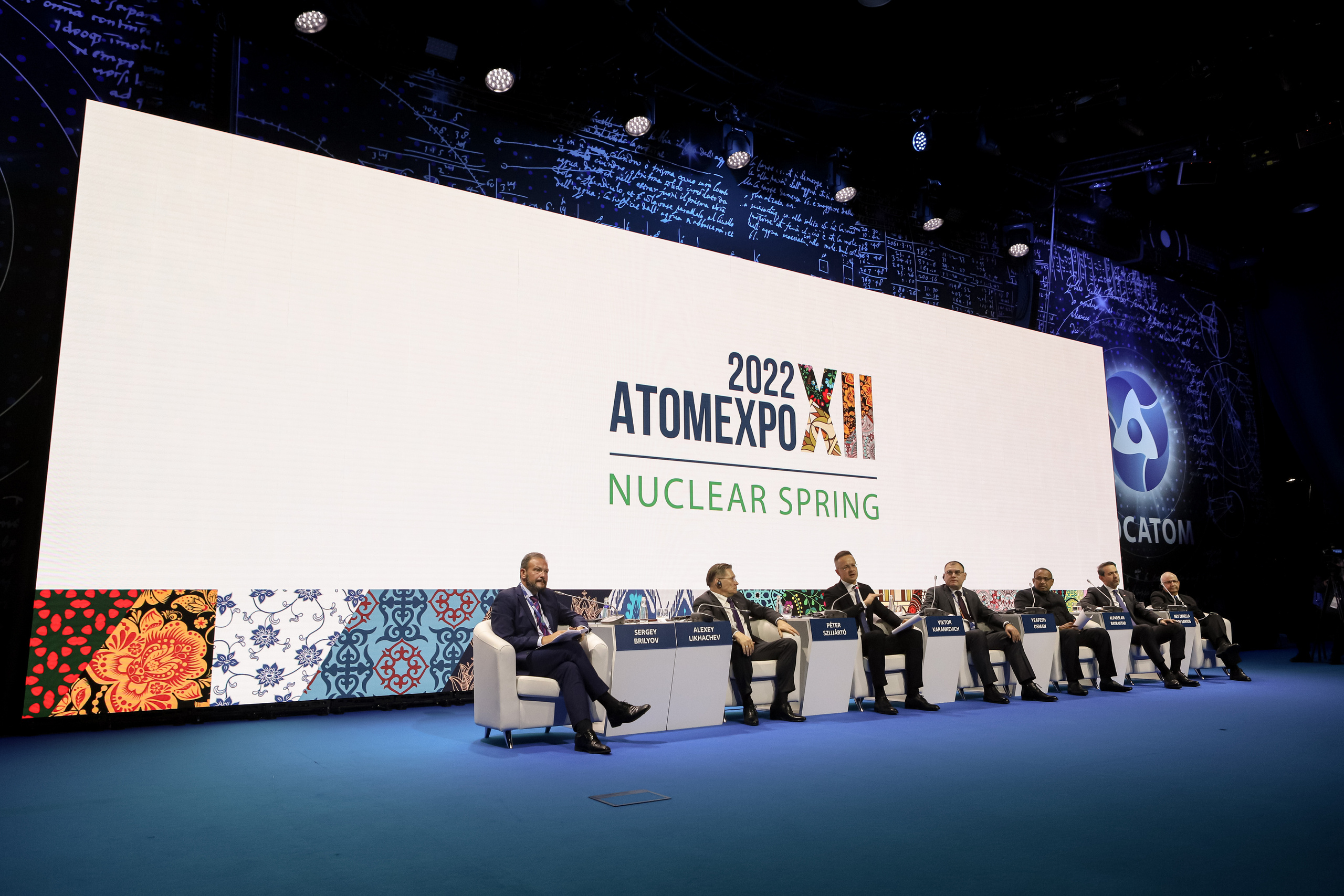 Форумы и конференции. Свадебный фотограф Москва и другие города