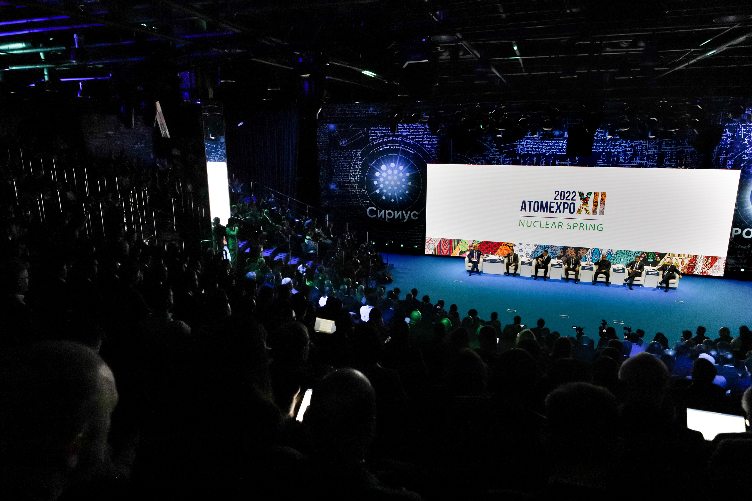 Репортажный фотограф Москва, фотограф на мероприятие Москва, Белочкина Марина