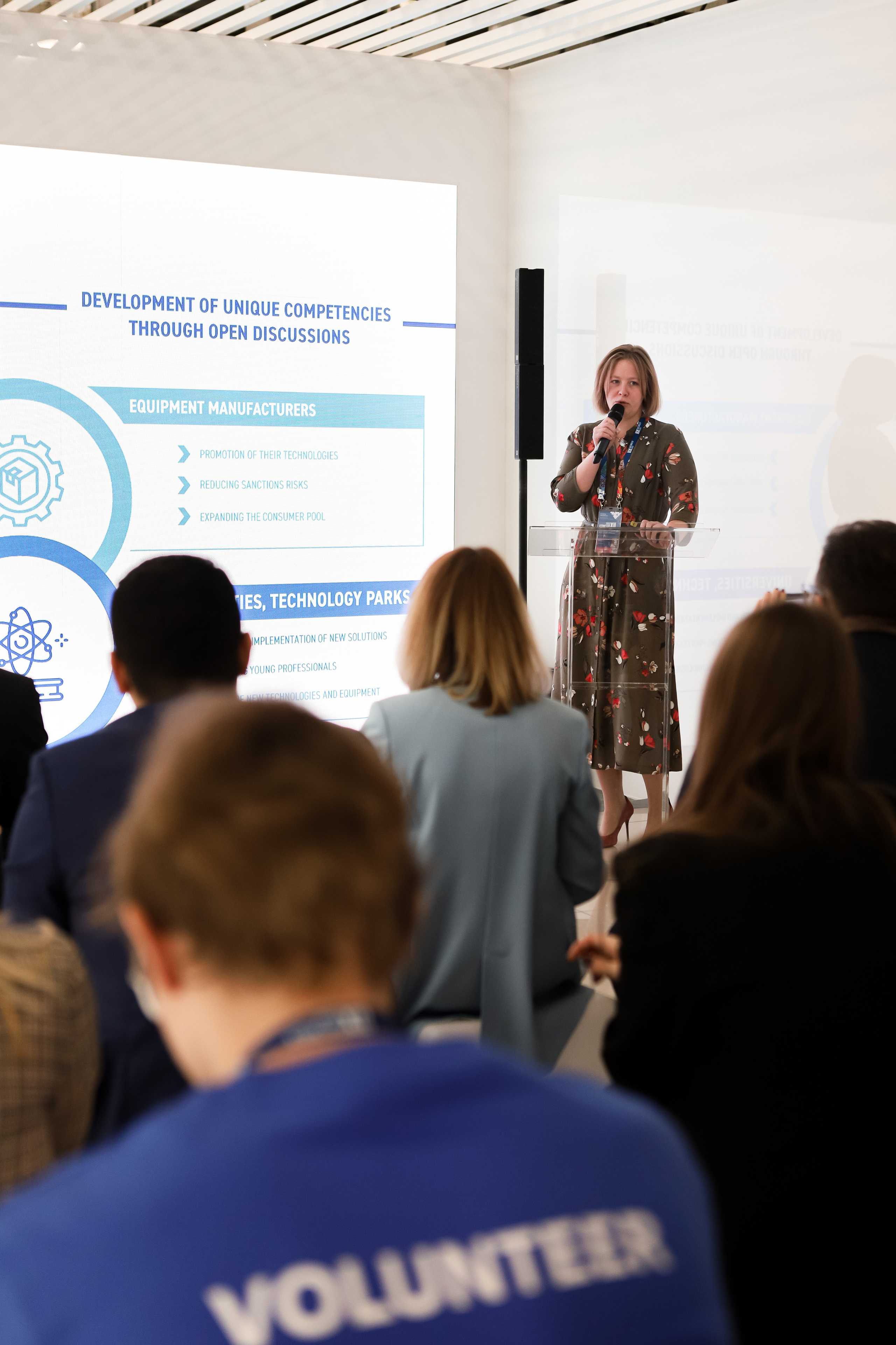 Форумы и конференции. Свадебный фотограф Москва и другие города