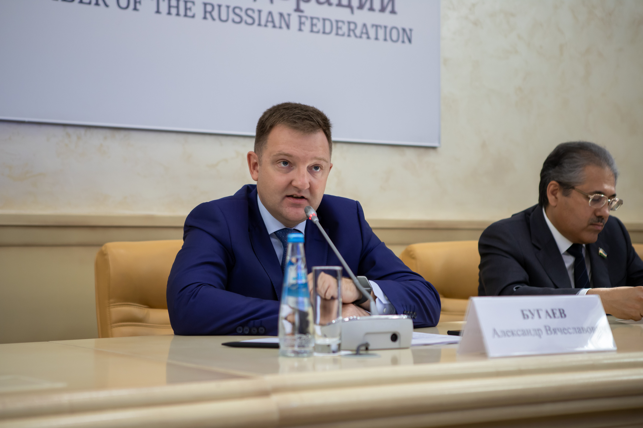 Форумы и конференции. Свадебный фотограф Москва и другие города