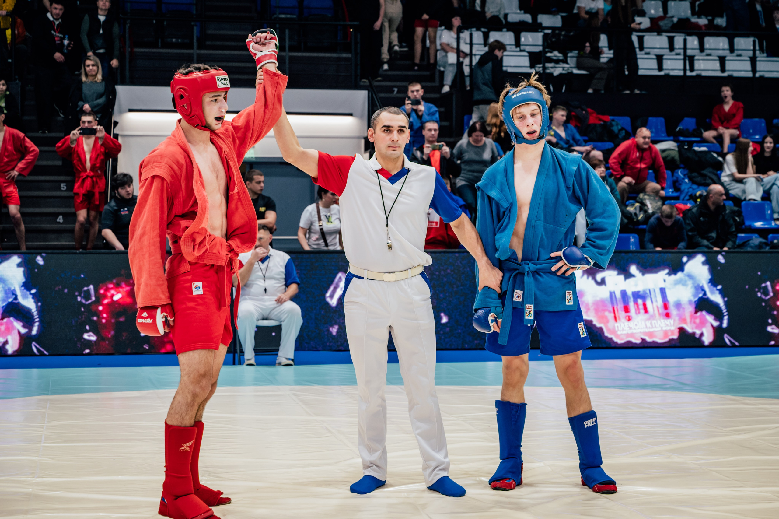 Турнир по самбо ЮФО