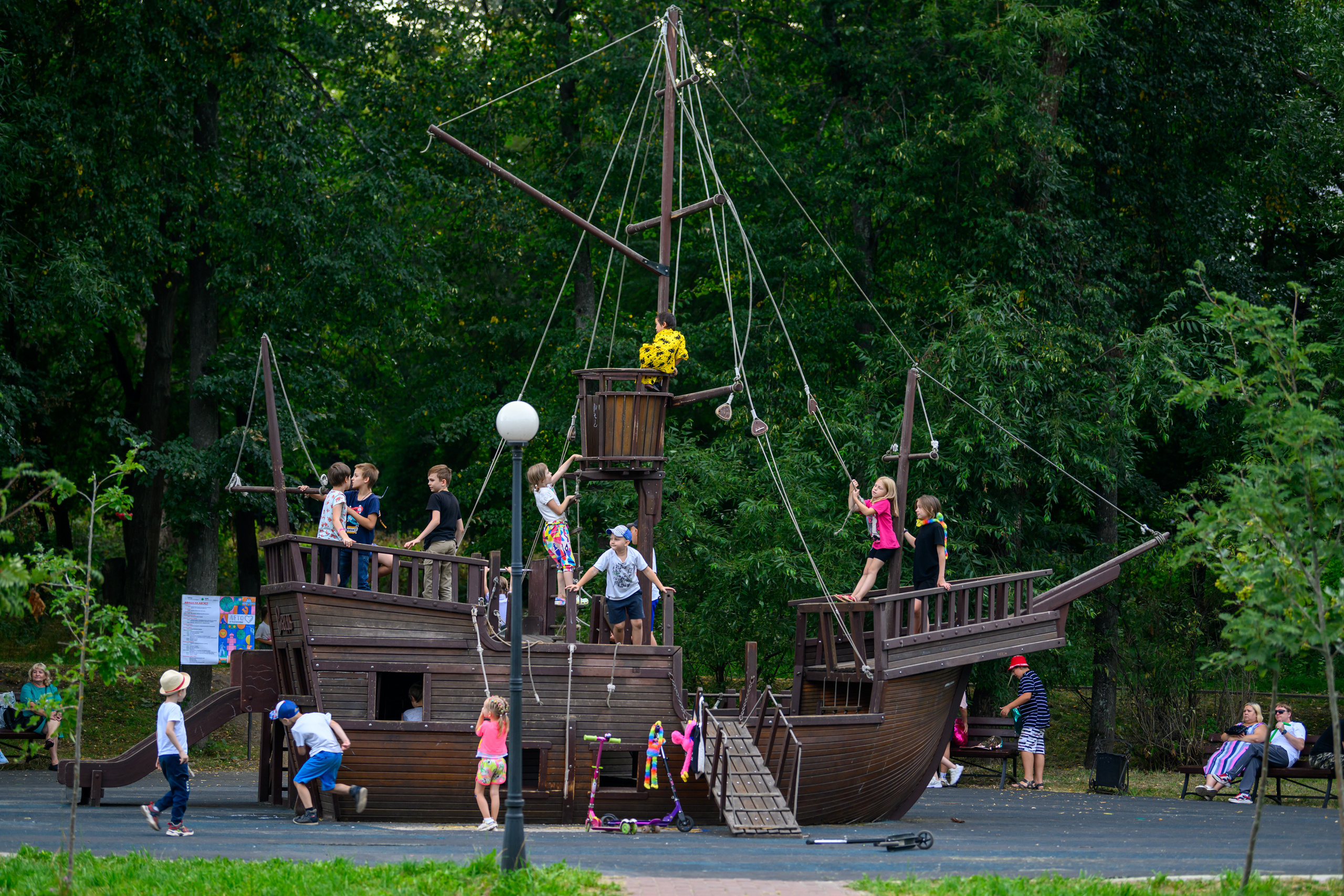 Яхрома, День города 2022. Создание обучающих видеороликов Puponin Production