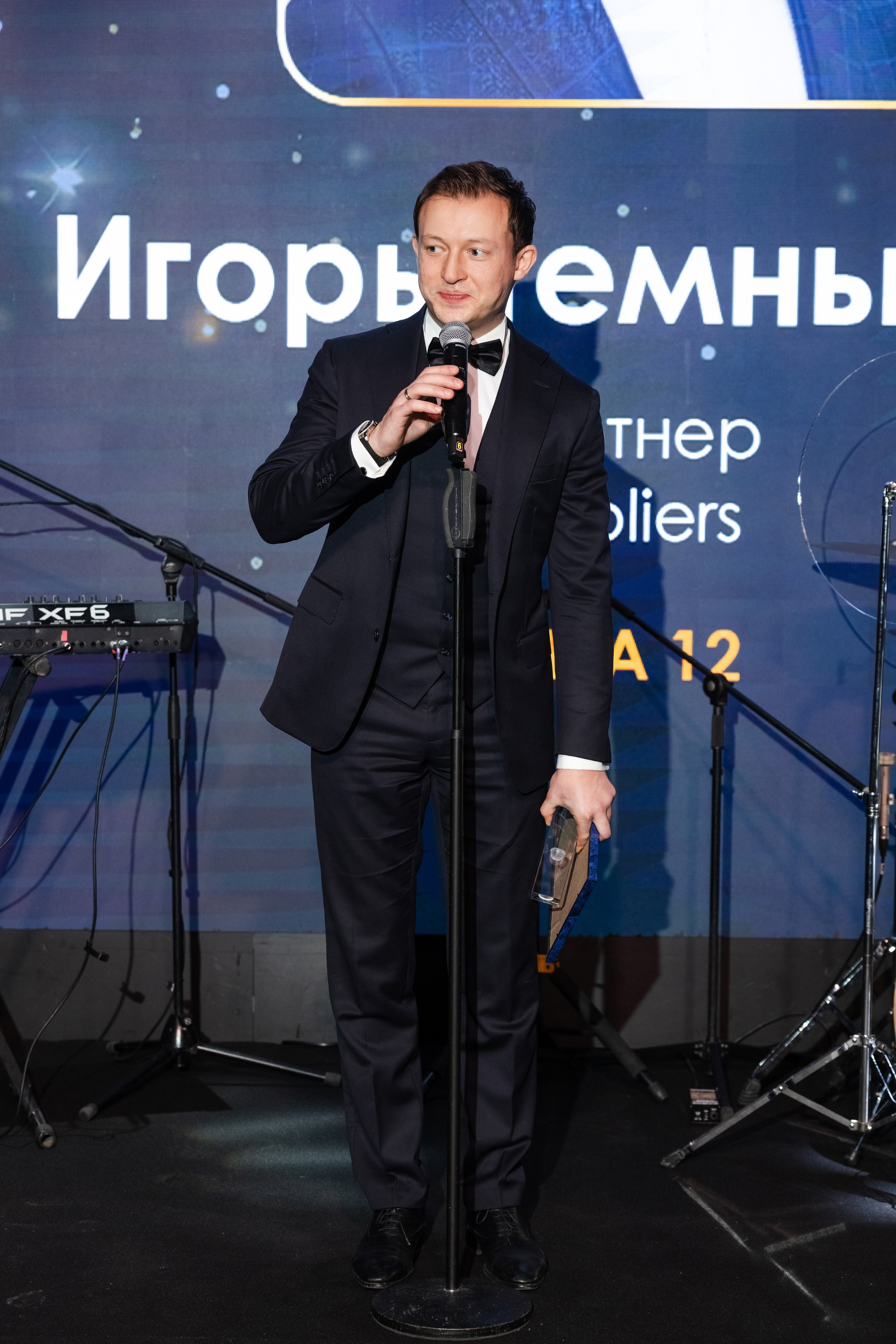 Премия клуба строителей Сколково. Свадебный репортажный фотограф в Москве