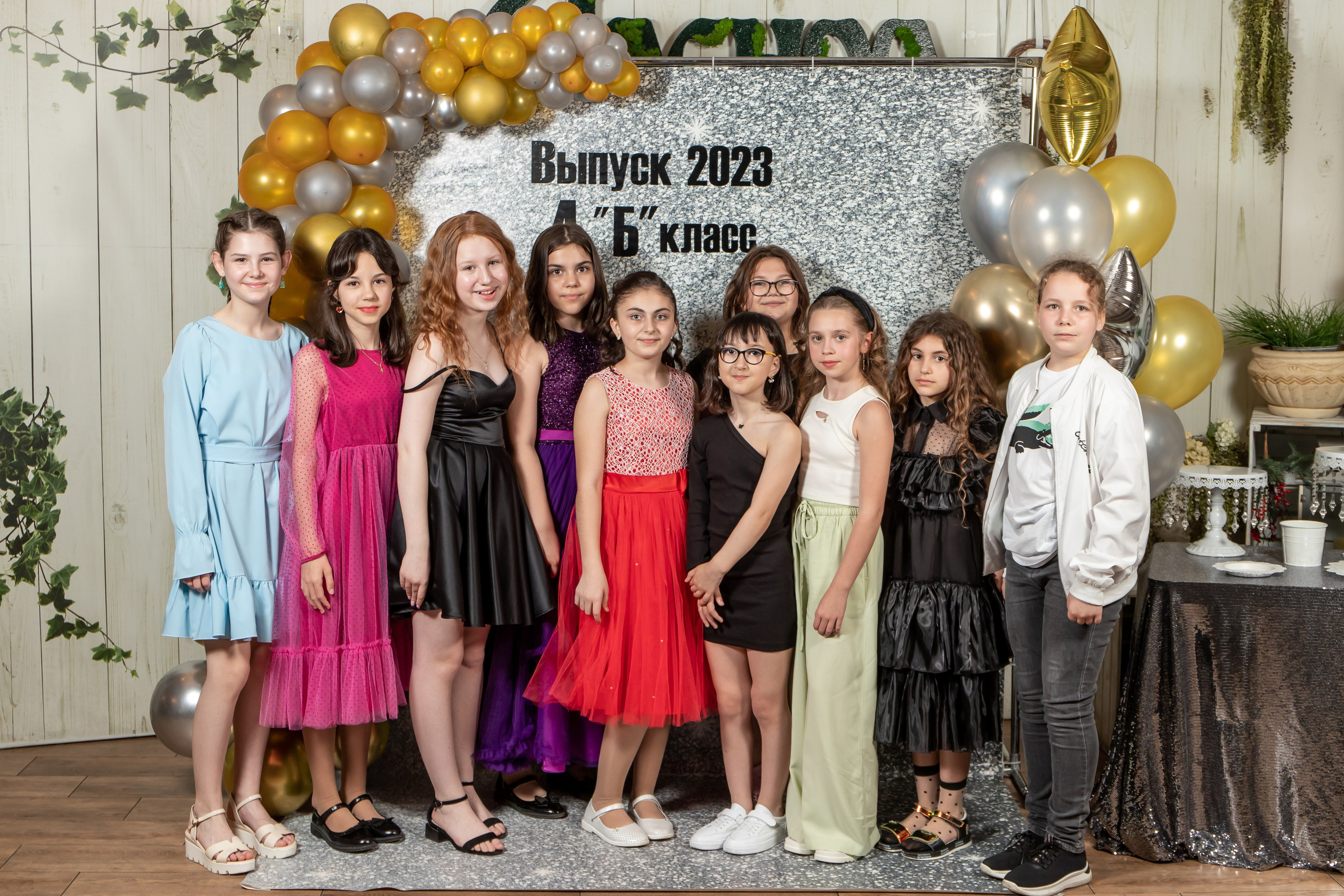 Выпуск 4Б 23 год. Семейный и свадебный фотограф в Геленджике Михаил Шматов