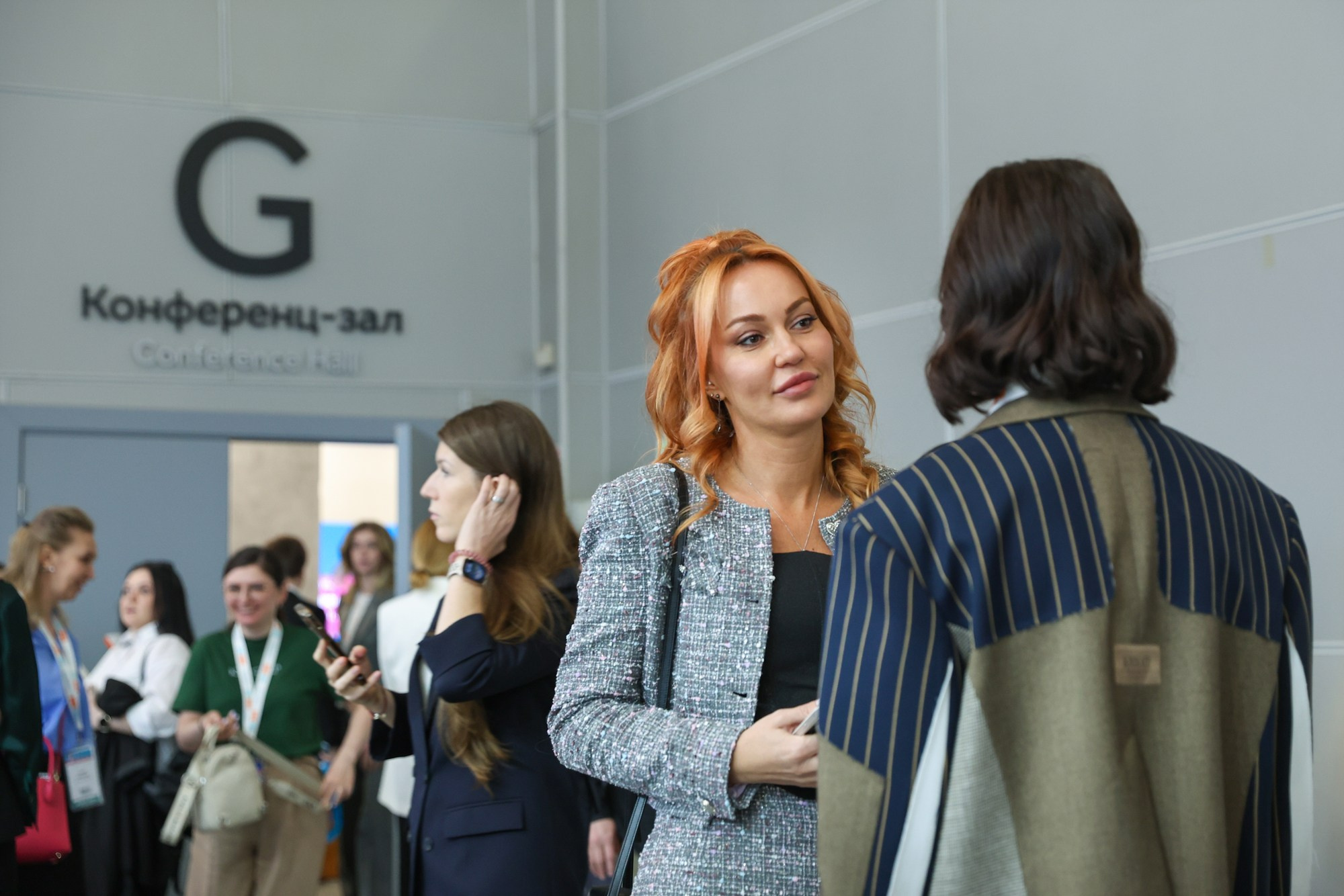 Конференция NatMall. Фотограф Дарья Попова