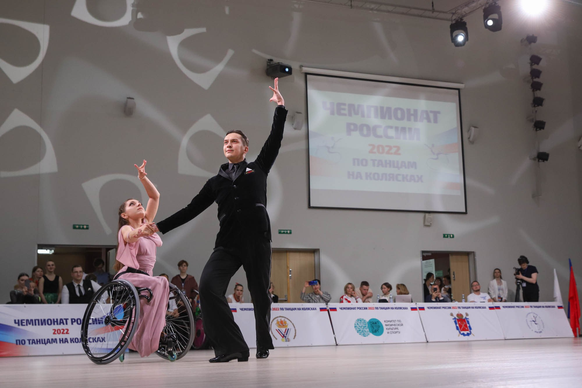 Чемпионат России по танцам на колясках. Фотограф Дарья Попова