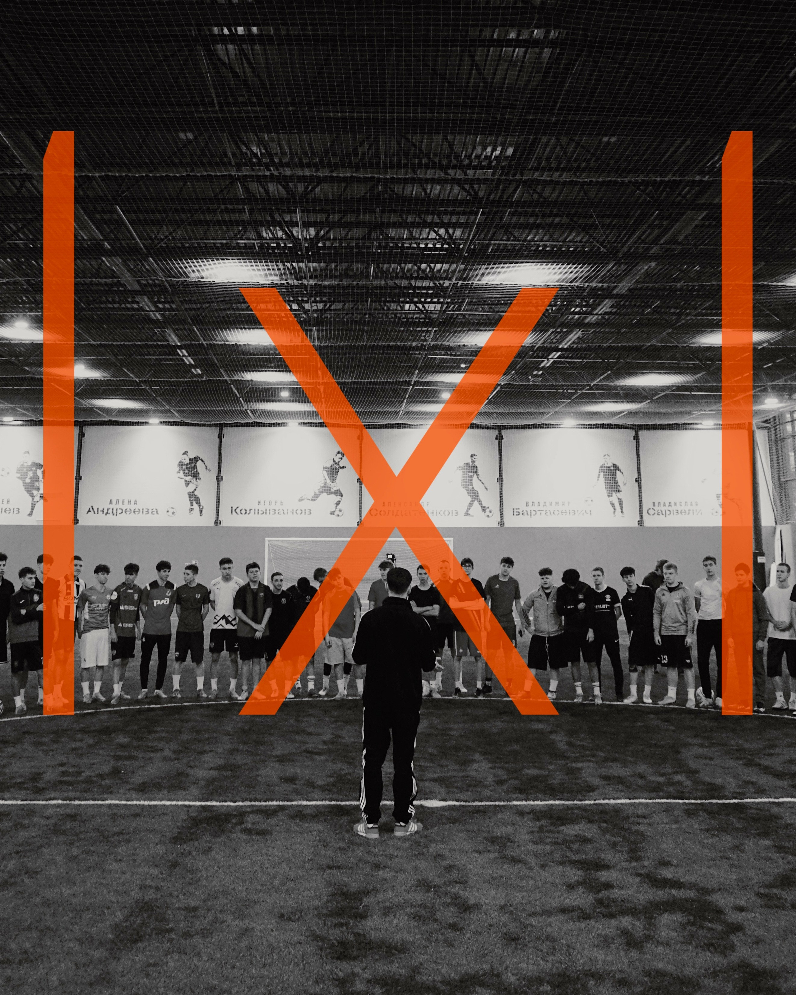 1×1 by elkhan. Татьян гертье