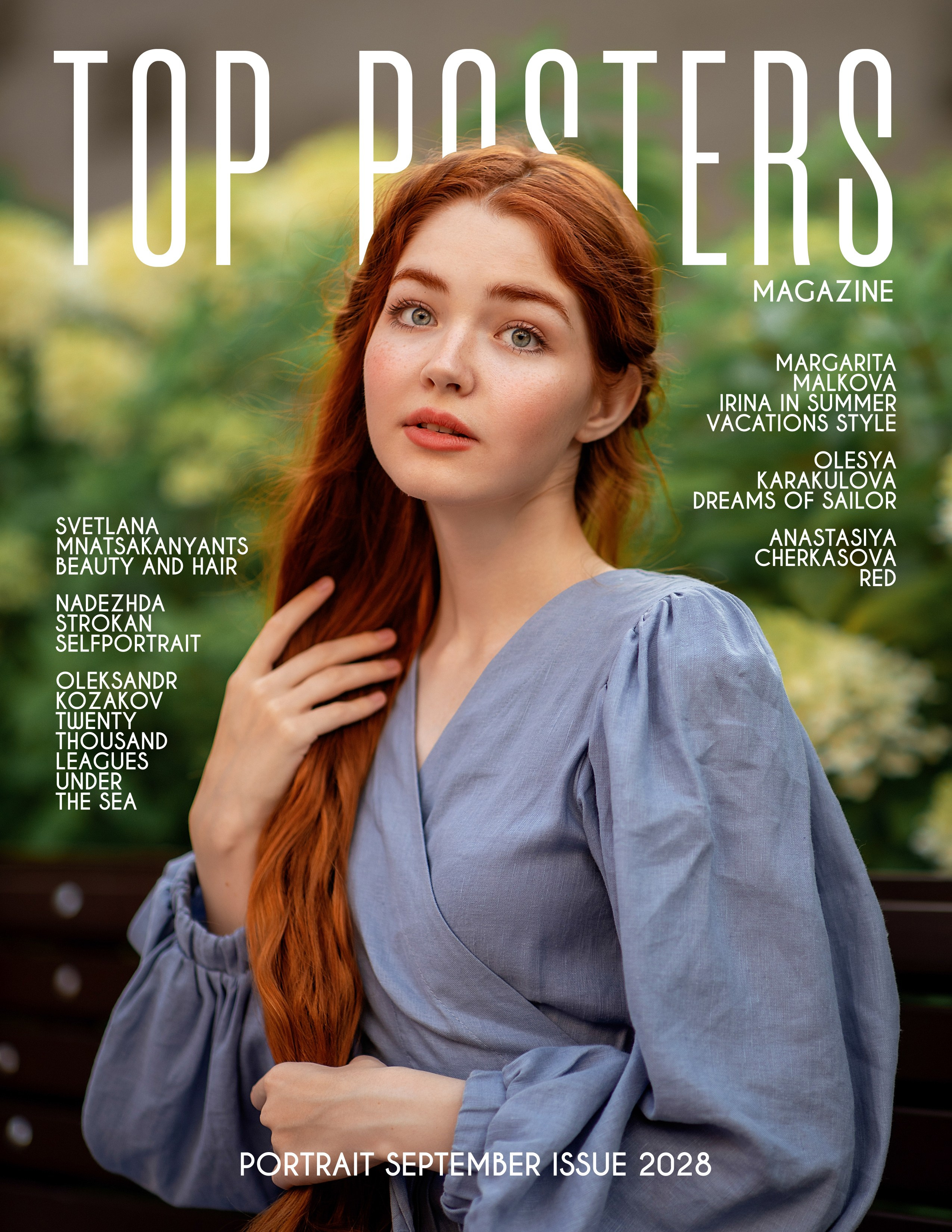 Мои работы в журналах. Фотограф Смоленск-Москва Светлана Мнацаканянц