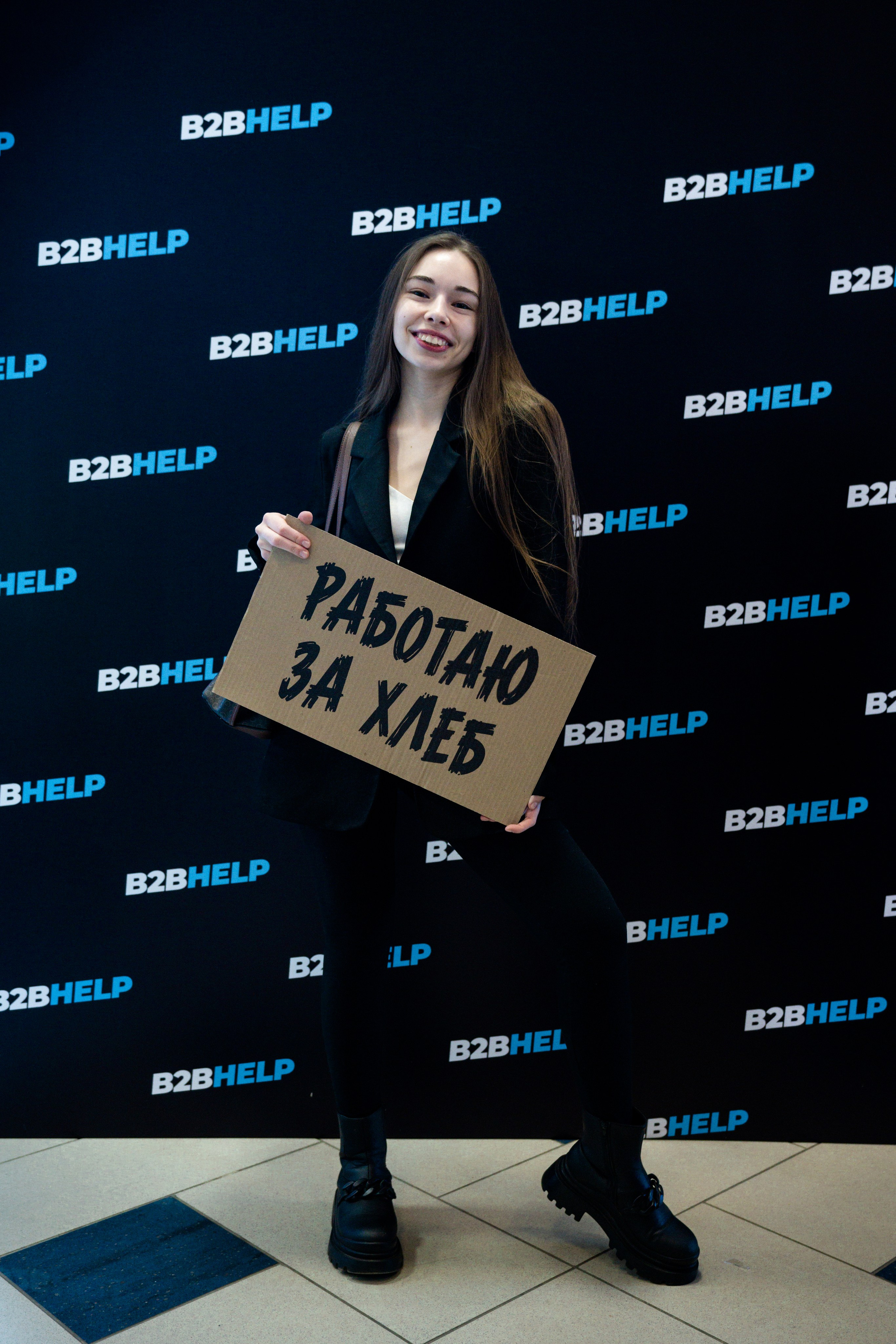 Amo CRM 2025. Фотограф Казань