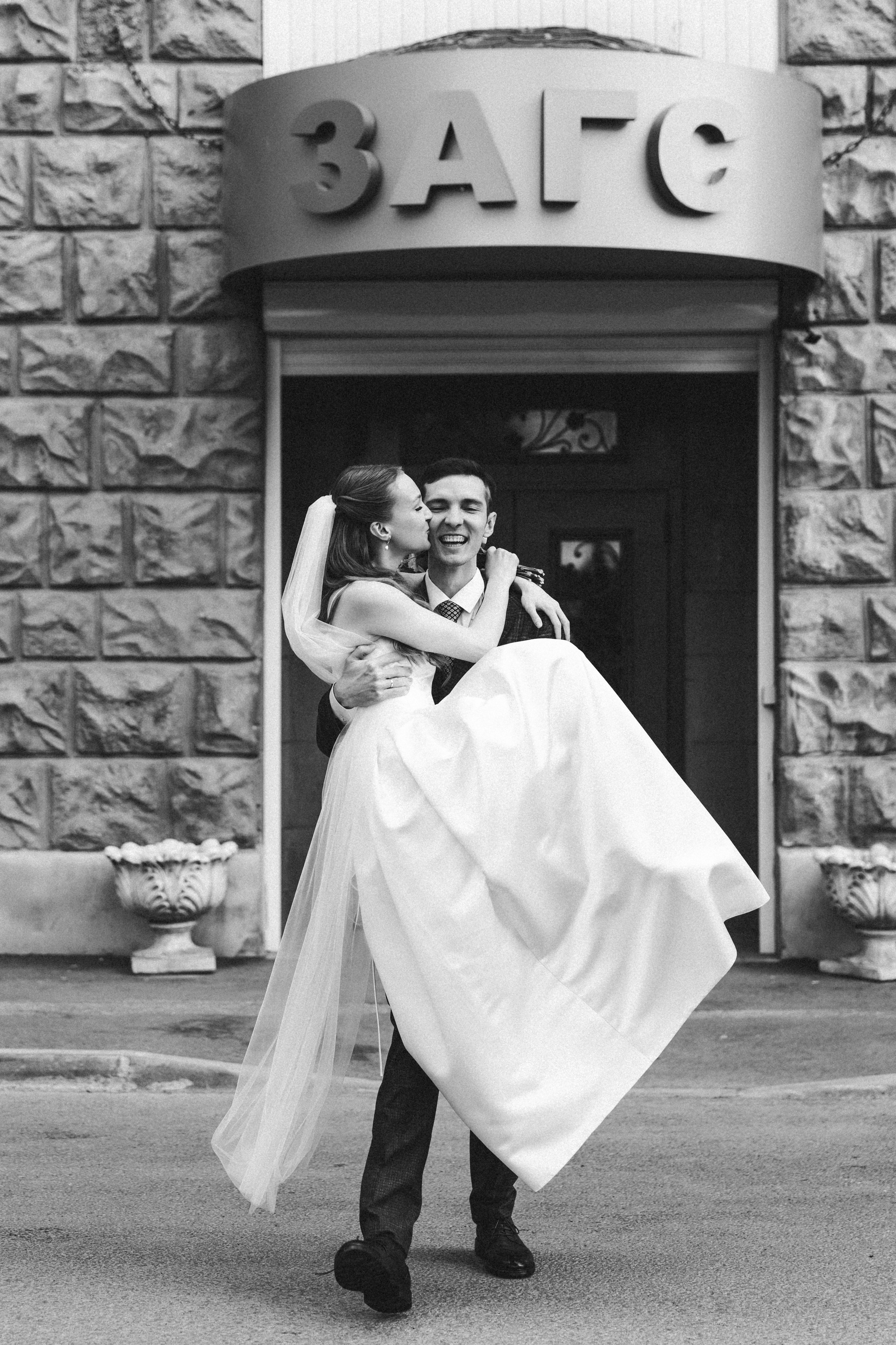 Даша и Влад. Свадебный и семейный фотограф в Магнитогорске Катя Буряк