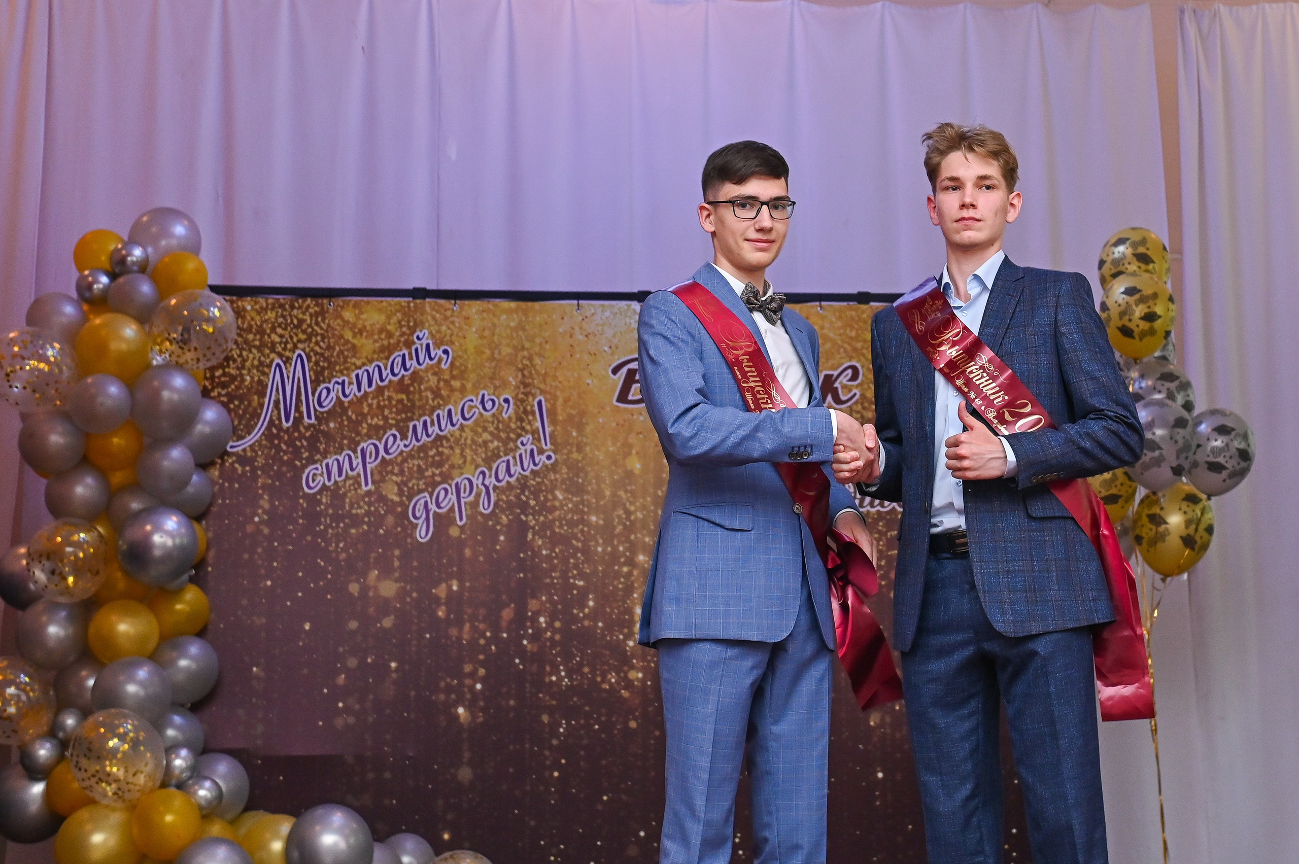 Выпускной школа 48. Семейный и свадебный фотограф во Владивостоке