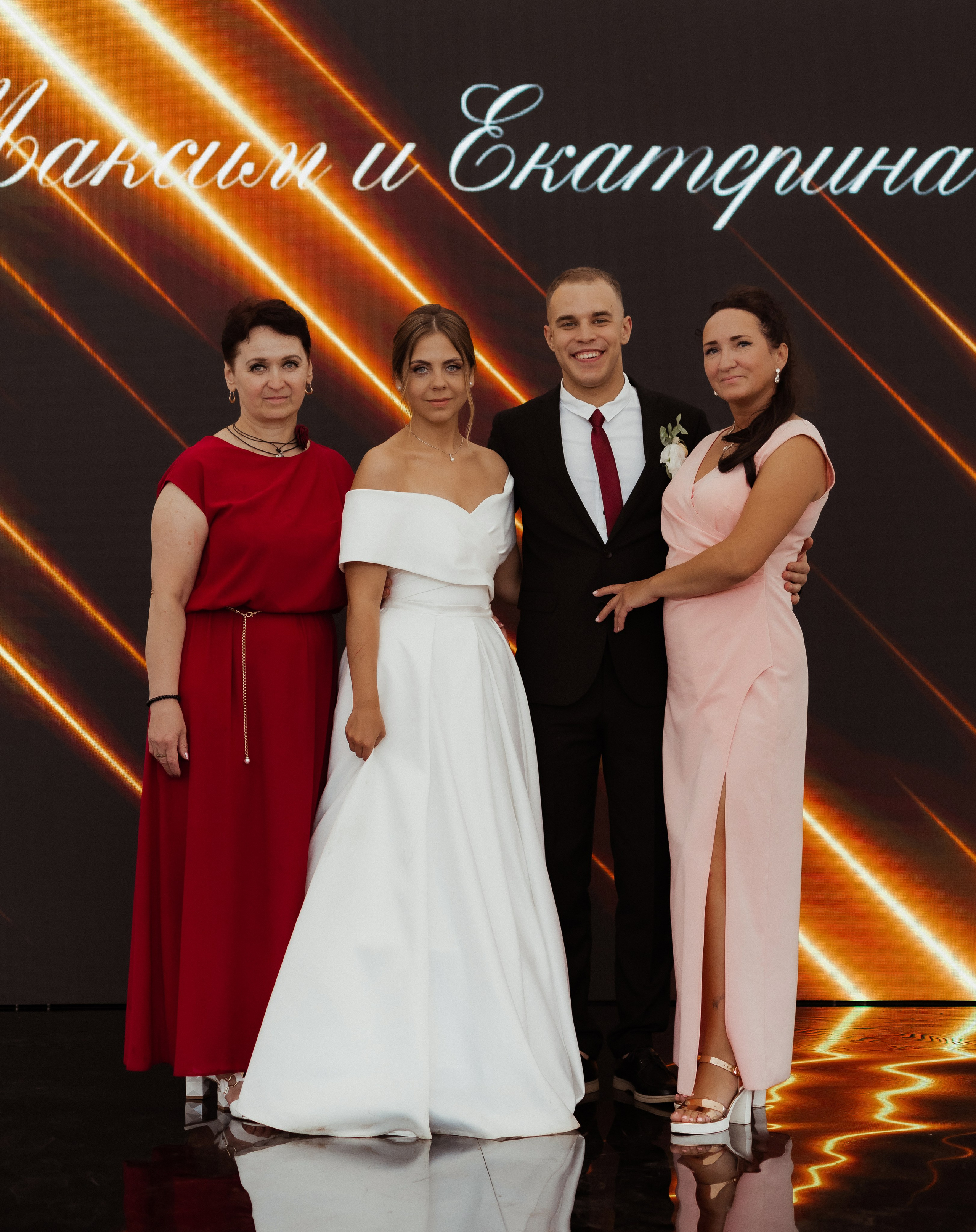 Максим & Катерина (с банкетом). ФОТОГРАФ Маргарита Сивакова | Ярославль Кострома Москва