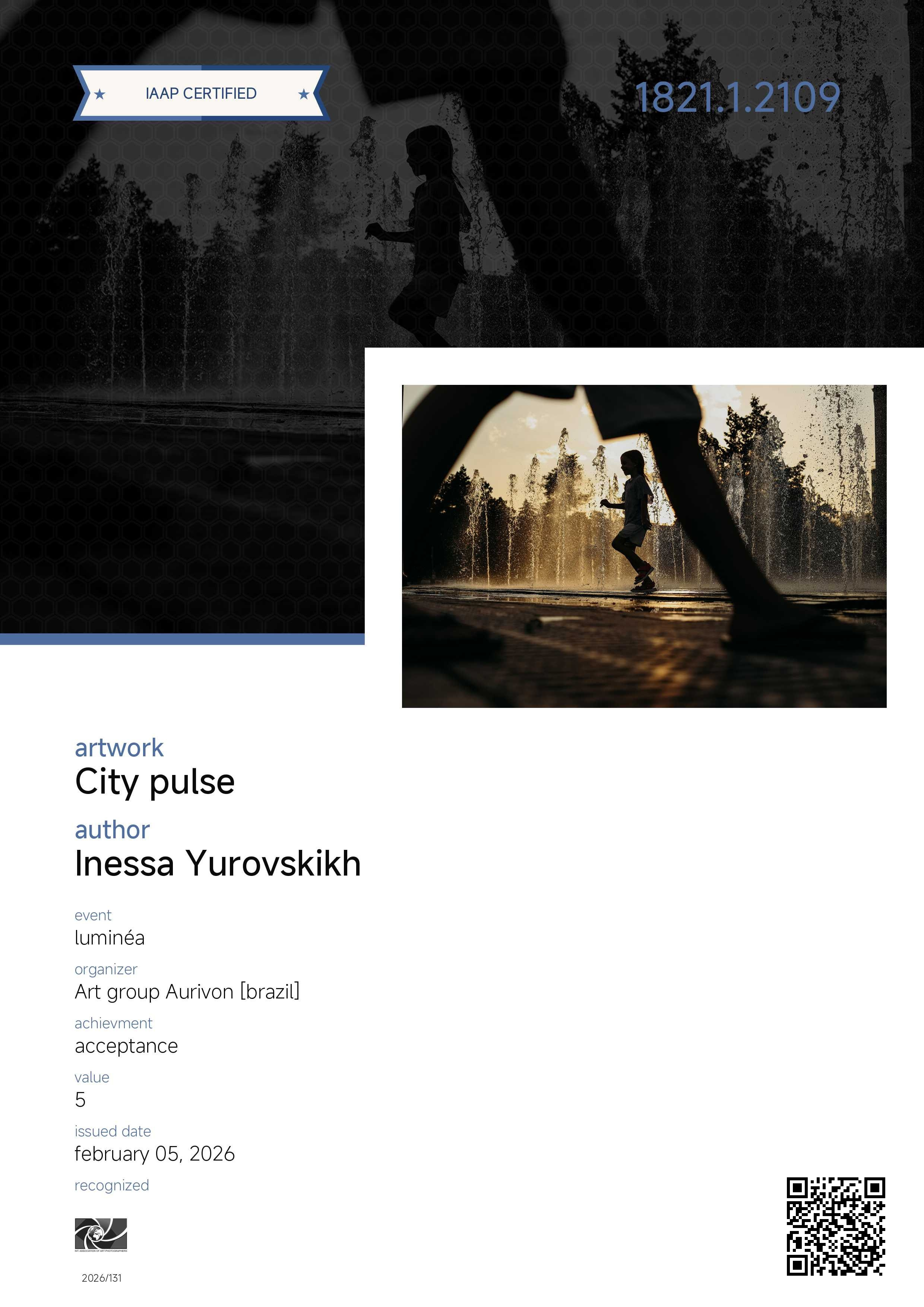 IAAP. Семейный и детский фотограф в Алматы Юровских Инесса