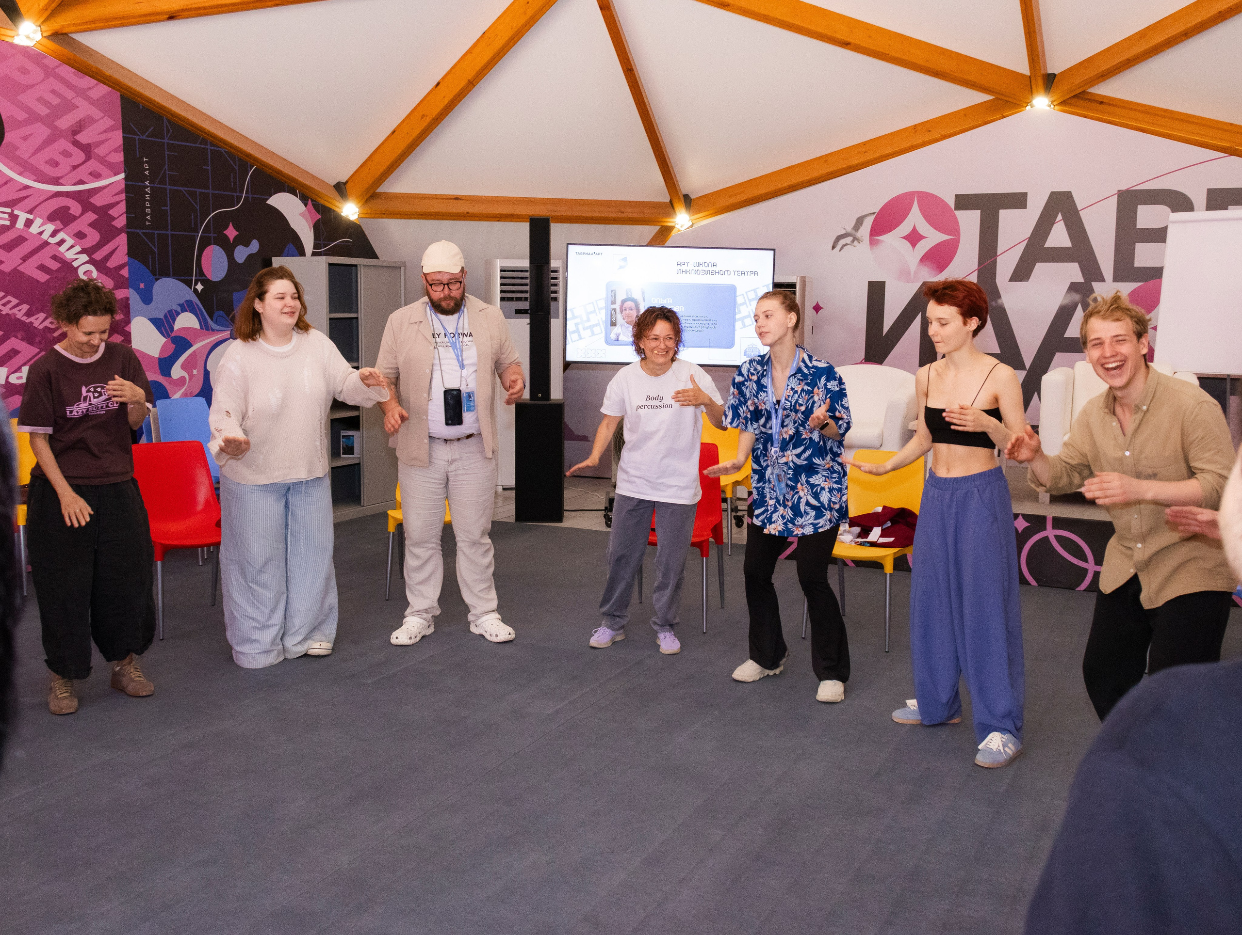 ТАВРИДА фестиваль образовательная смена. Видеограф, фотограф в Москве Мария Васильева