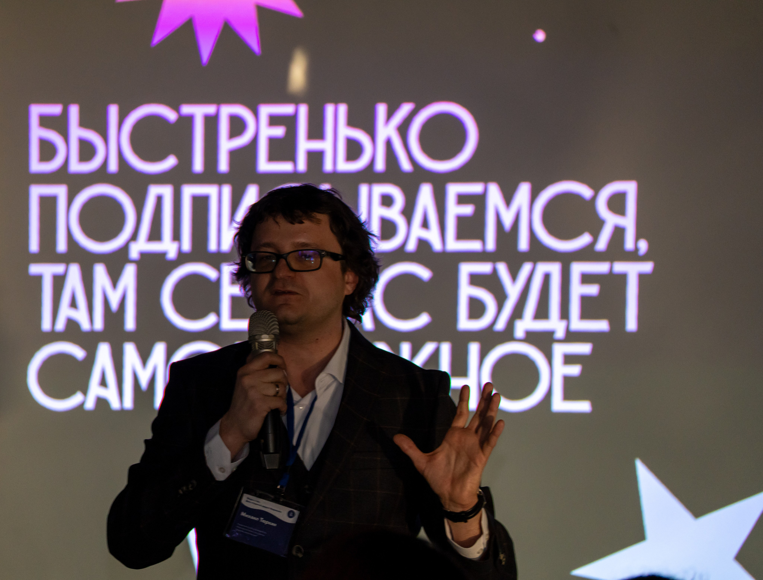 НИУ ВШЭ. Главная