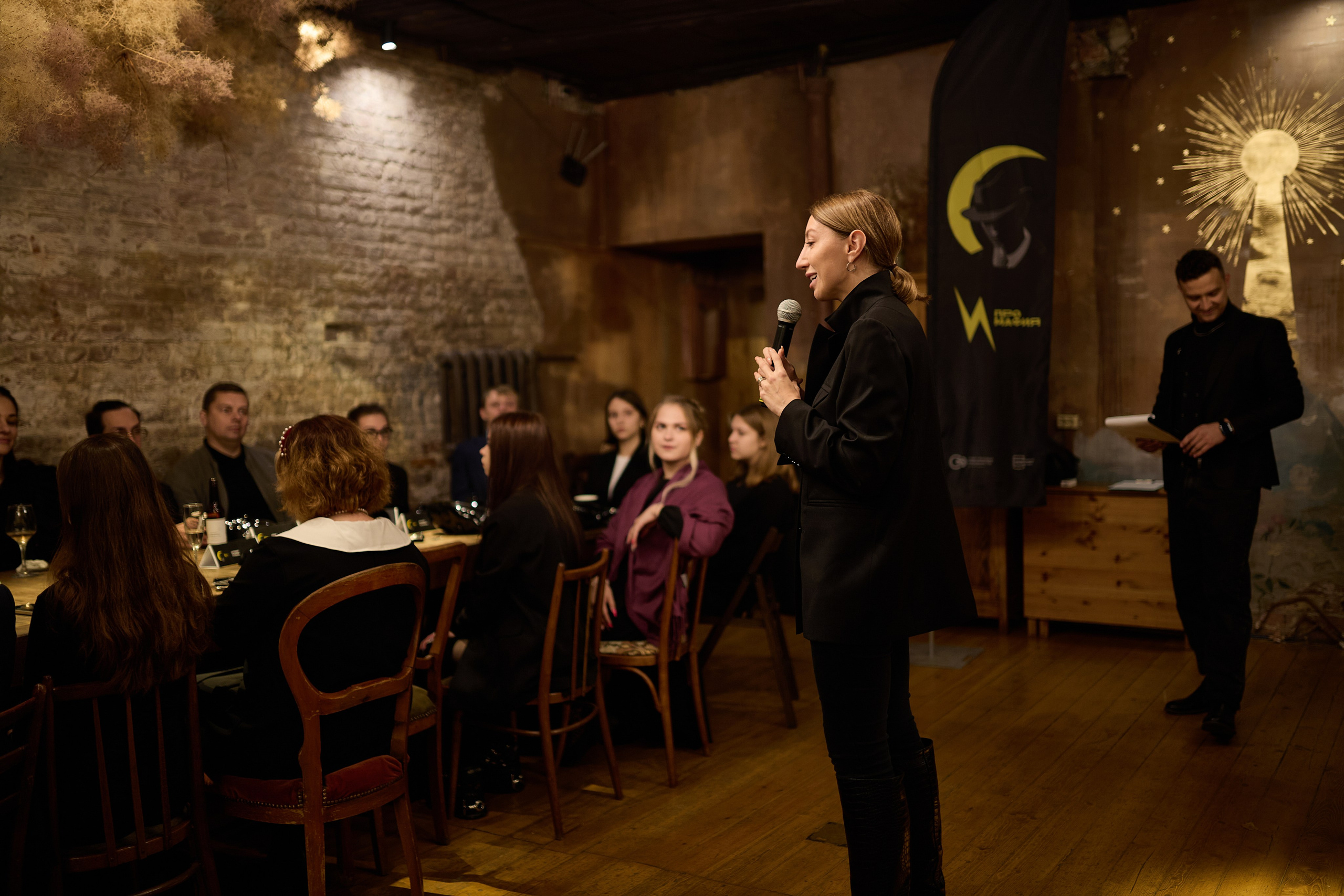 Reportage: Mafia. Свадебный фотограф Москва и ЮГ