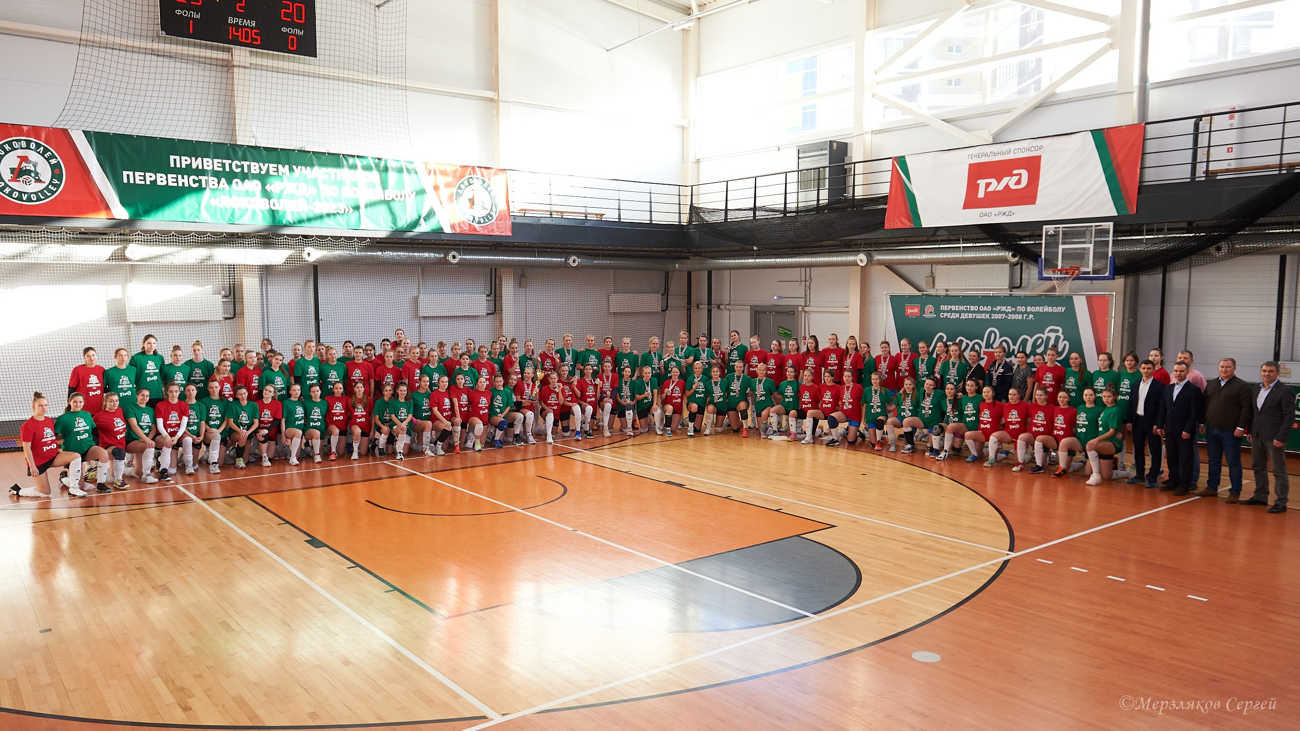Локоволей — 2023 Ижевск ноябрь 2023. Спортивный репортажный фотограф в Ижевске Сергей Мерзляков