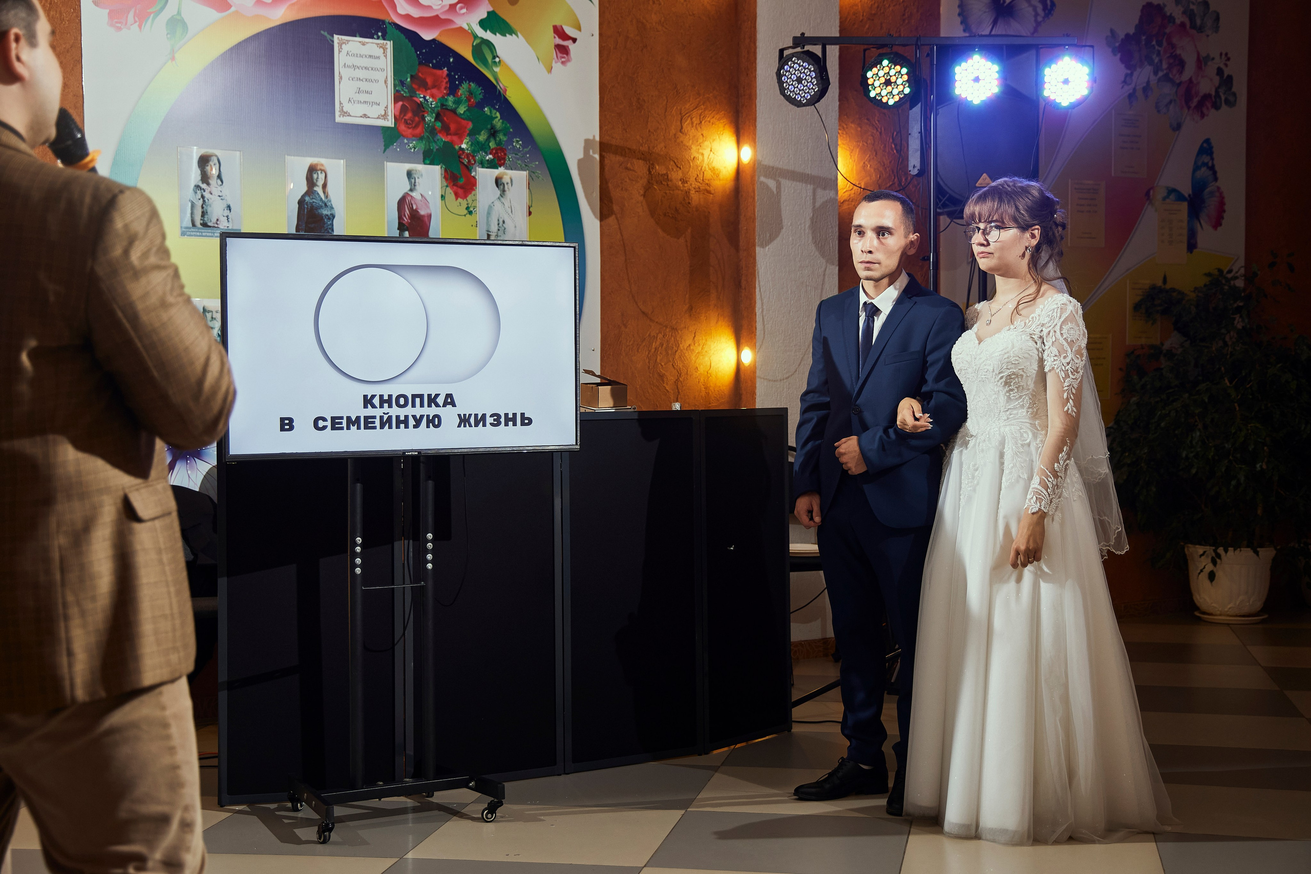 Свадьба Александры и Алексея. Свадебный фотограф в Александрове