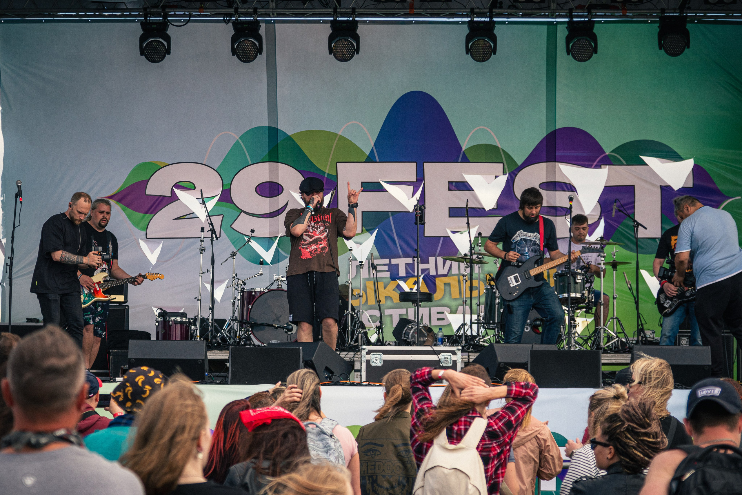 Фестиваль в Архангельске 29 Fest. Портретный и пейзажный фотограф Никита Павлов