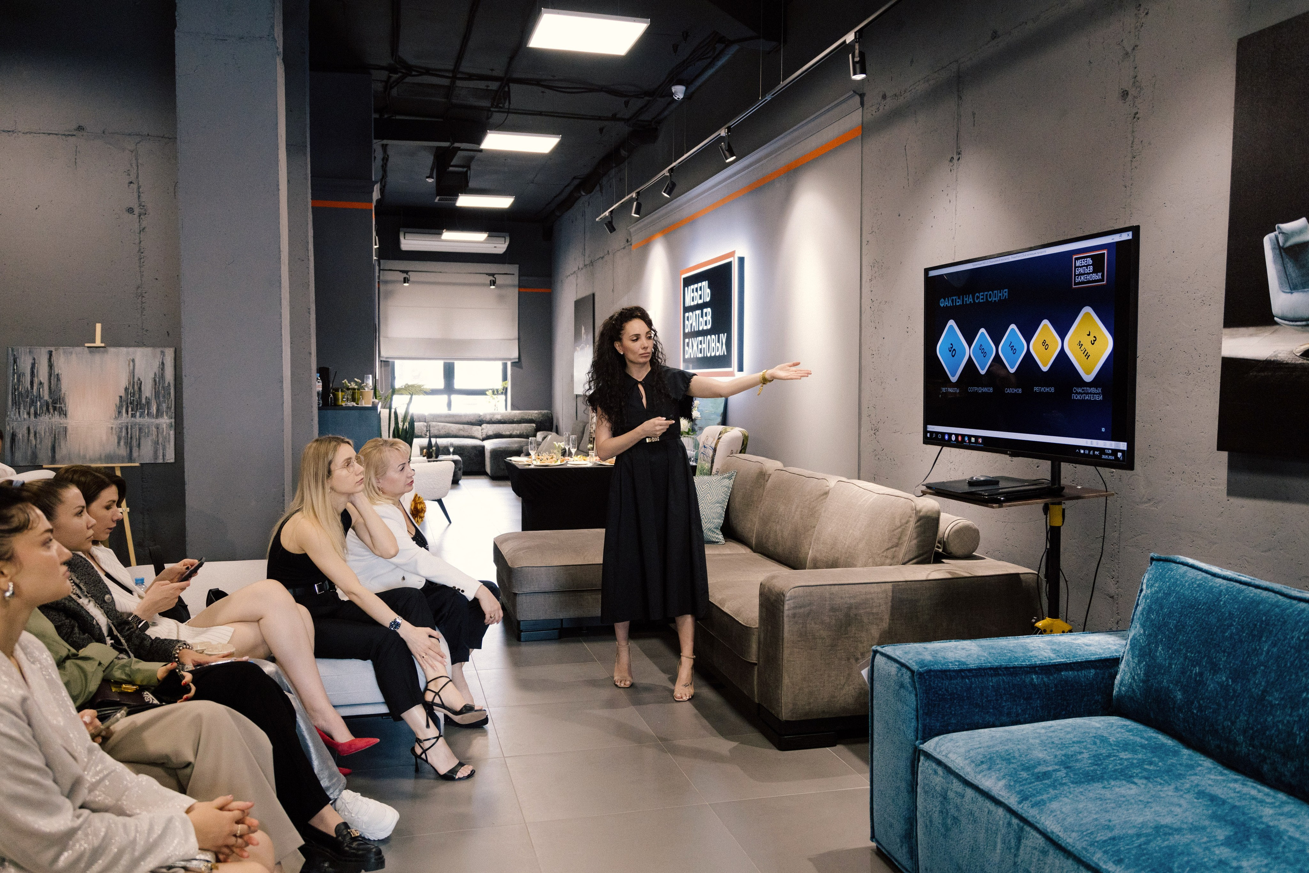 Встреча дизайнеров